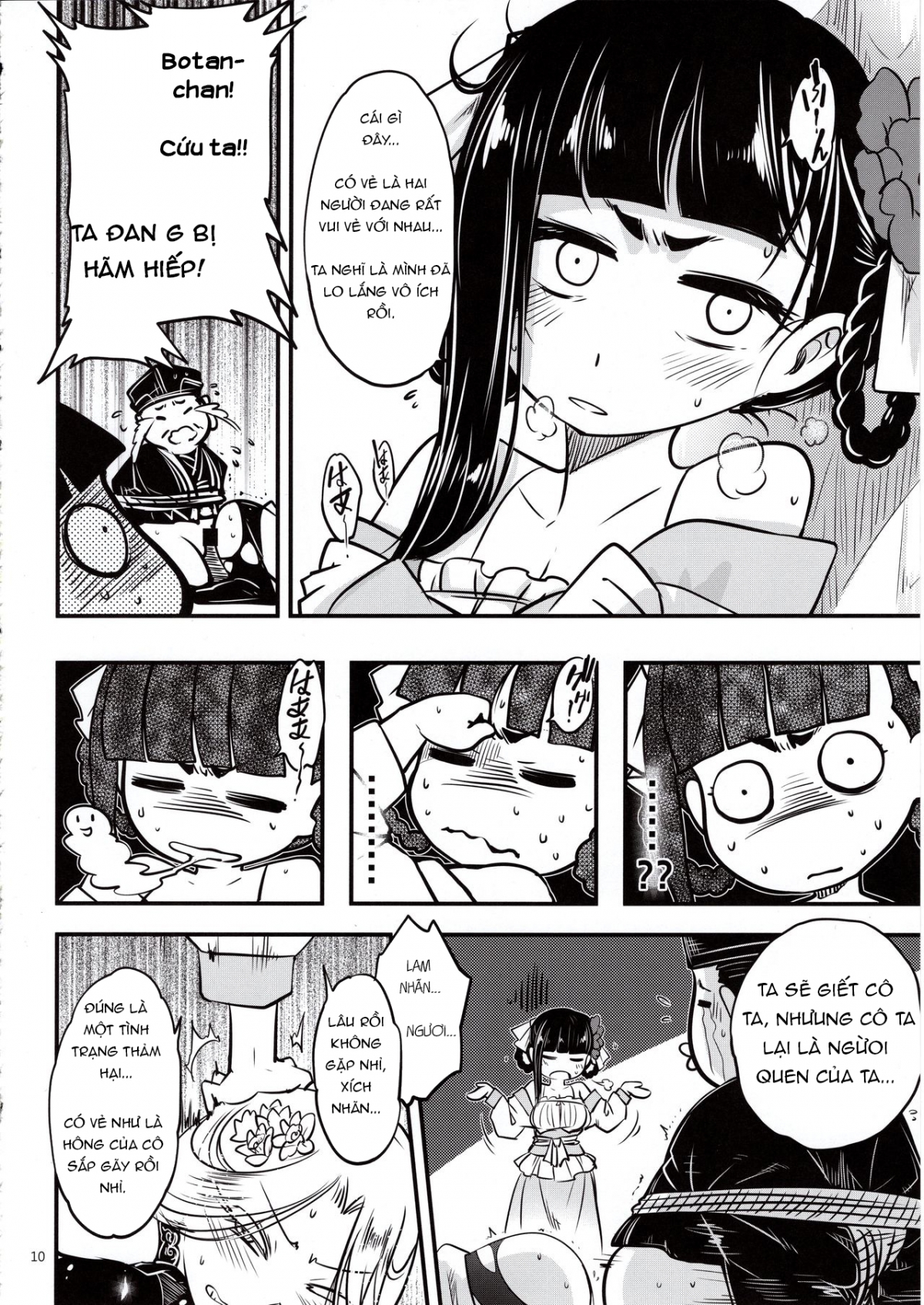 Đọc truyện hentai Hyakkasou 4: Akahitomiyasha, Tosuisen no Kyofu - Oneshot