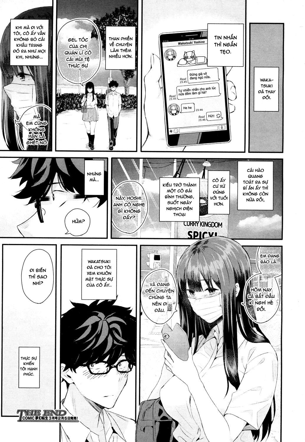 Đọc truyện hentai Wakatsuki, Mask wo Totteyo! - Chap 2