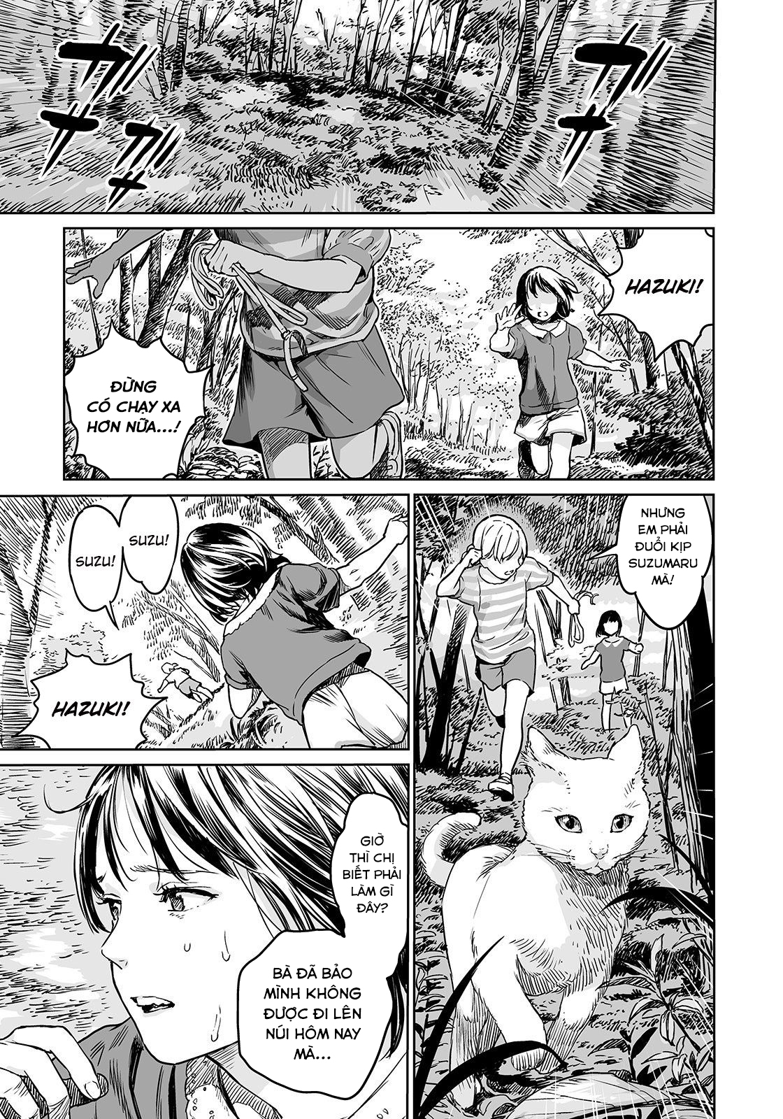 Đọc truyện hentai Ngọn núi của Bảo Thực Thần - Oneshot