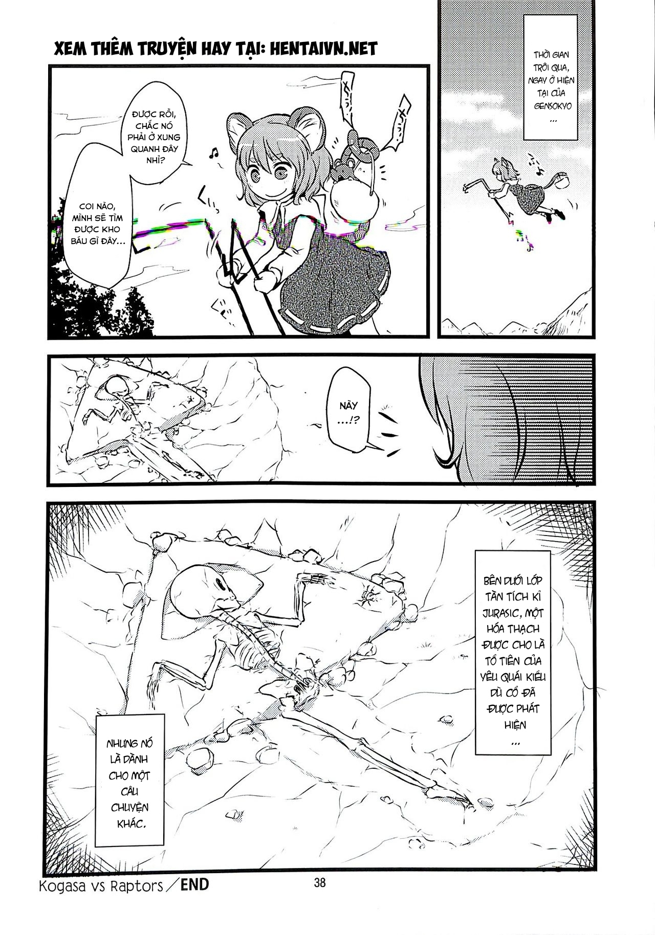 Đọc truyện hentai Tuyển tập guro ngắn( Touhou Project) - Con ma dù và khủng long