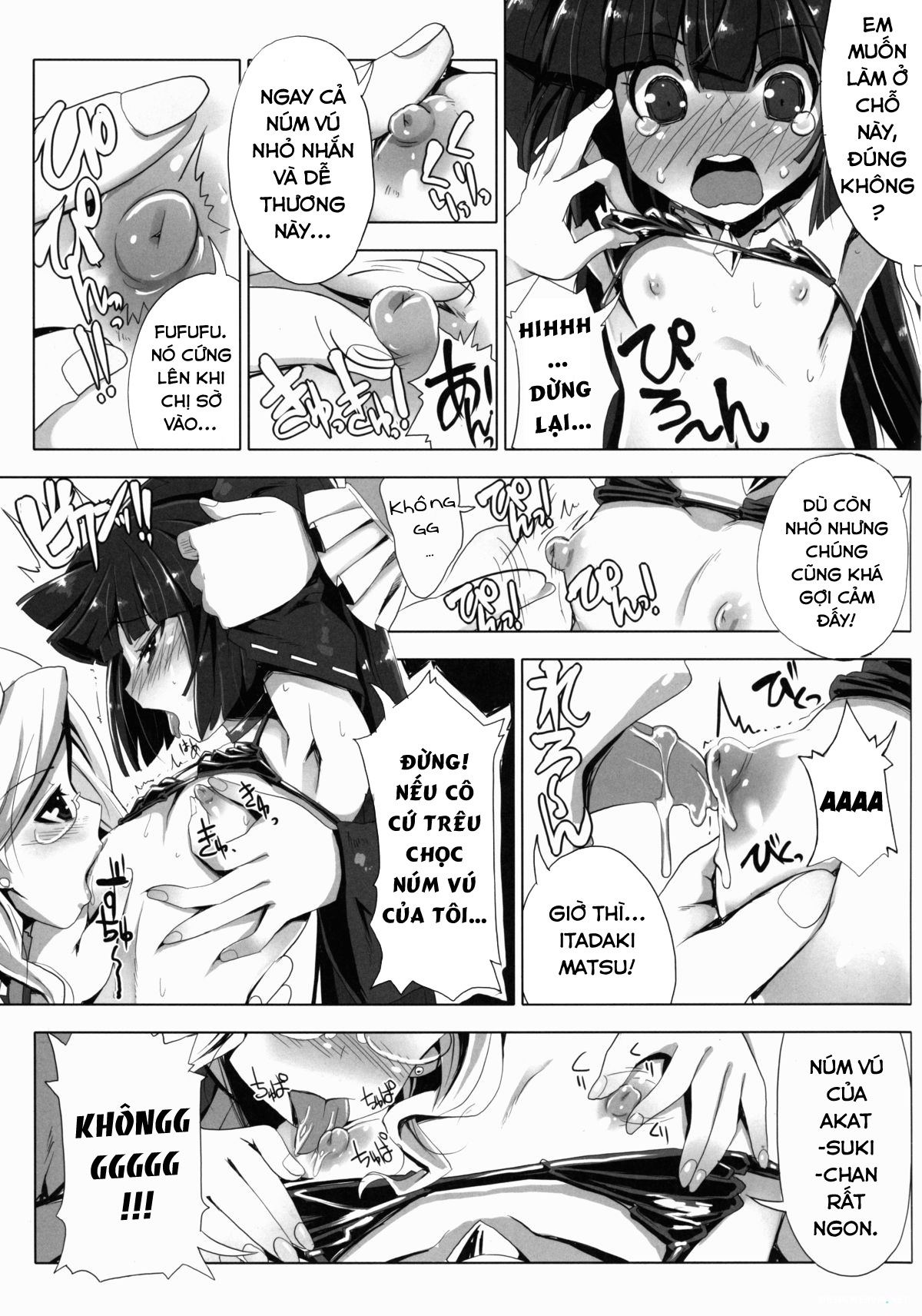 Đọc truyện hentai May mắn nhận được trang bị hiếm (Log Horizon) - Oneshot