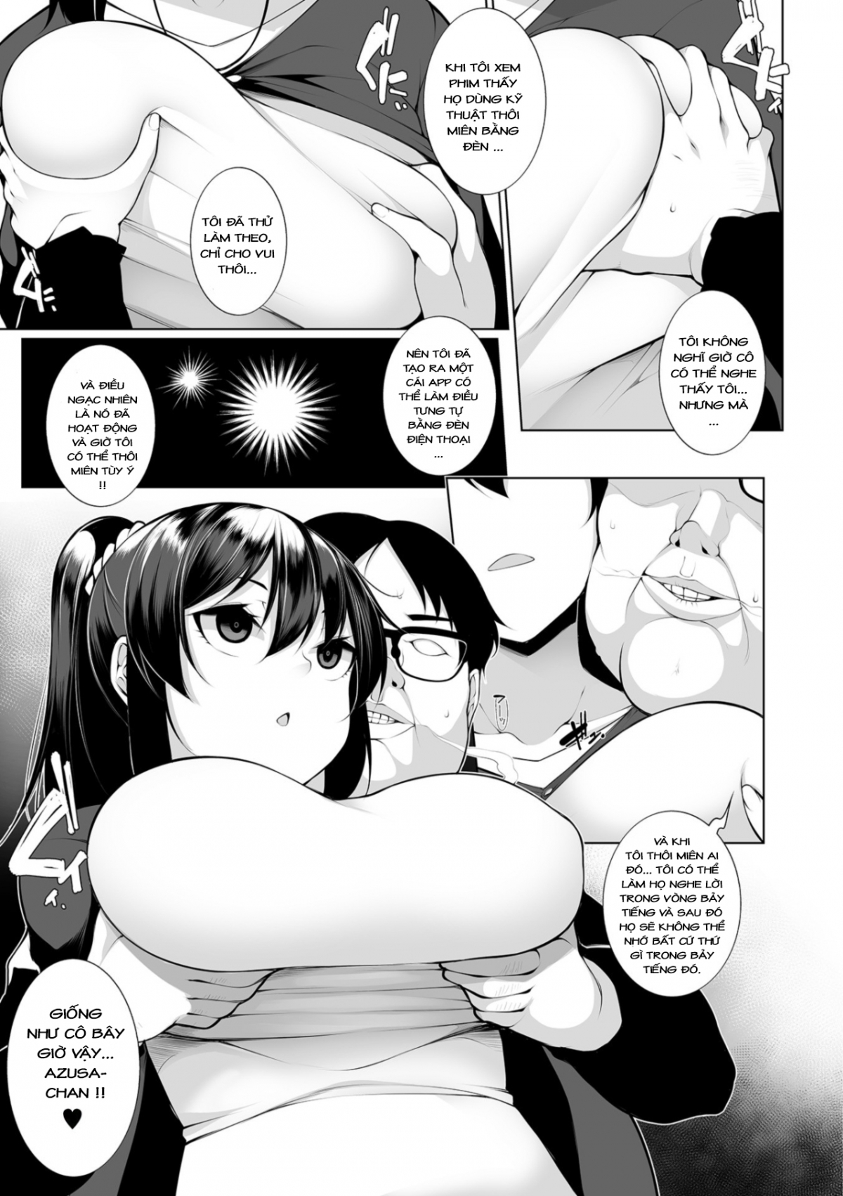 Đọc truyện hentai HYPNO BLINK - Chap 1