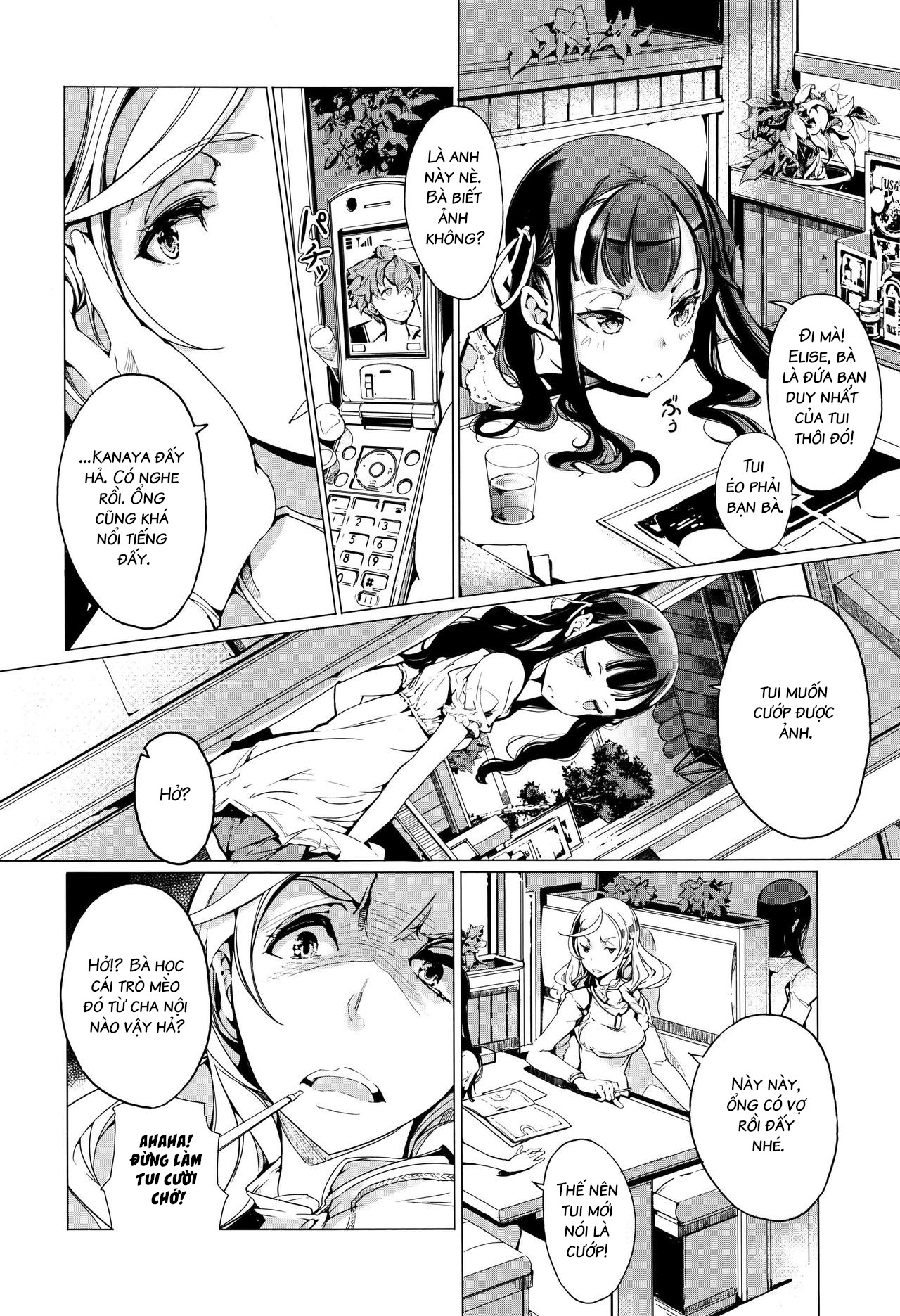 Đọc truyện hentai Cô Vợ Yêu Tinh - Chap 3