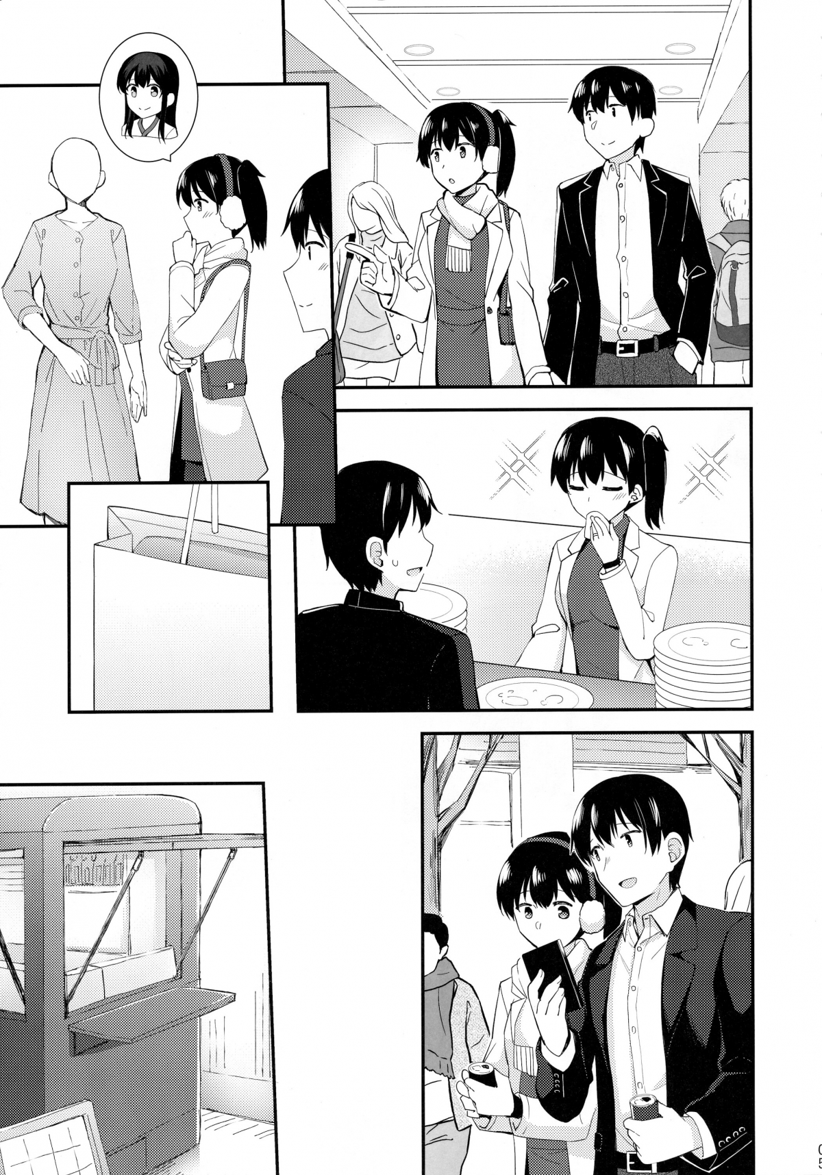 Đọc truyện hentai Một ngày hẹn hò qua đêm cùng Kaga - Oneshot