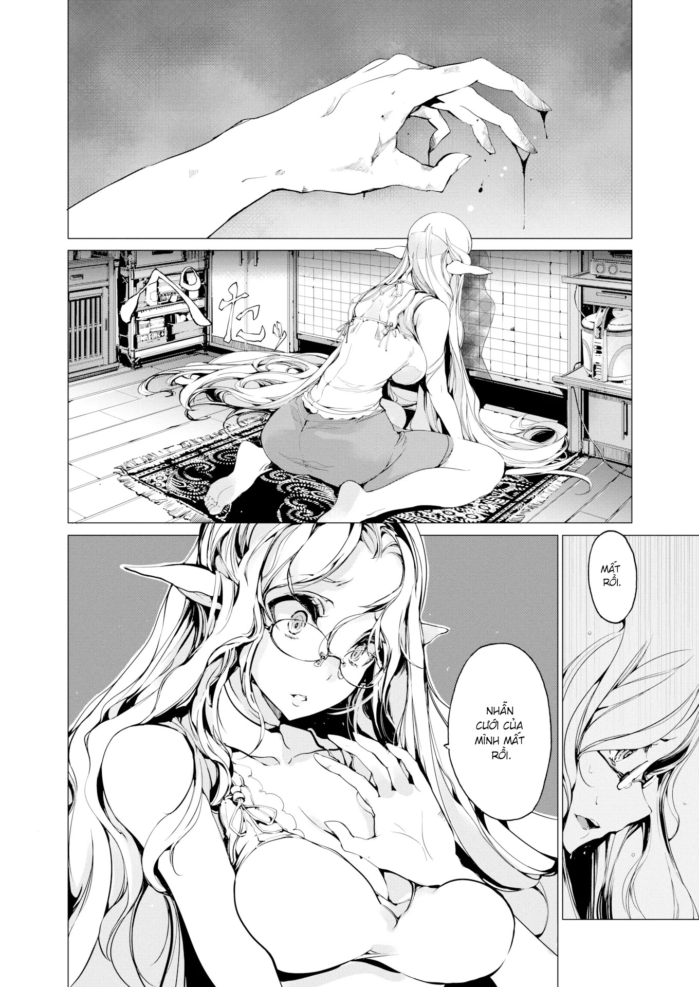 Đọc truyện hentai Cô Vợ Yêu Tinh - Chap 6