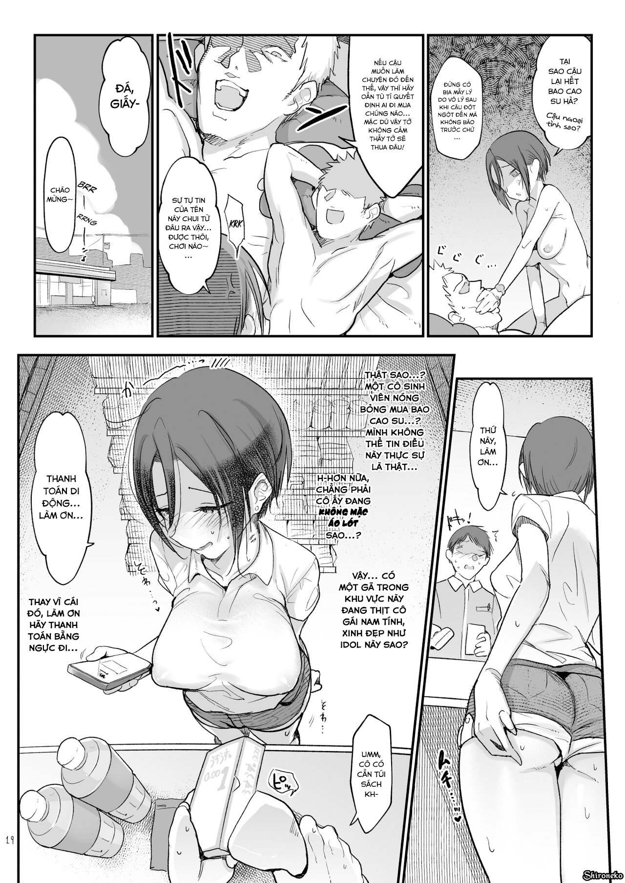 Đọc truyện hentai Mesudachi The Series - Chap 6 - Mesudachi To.