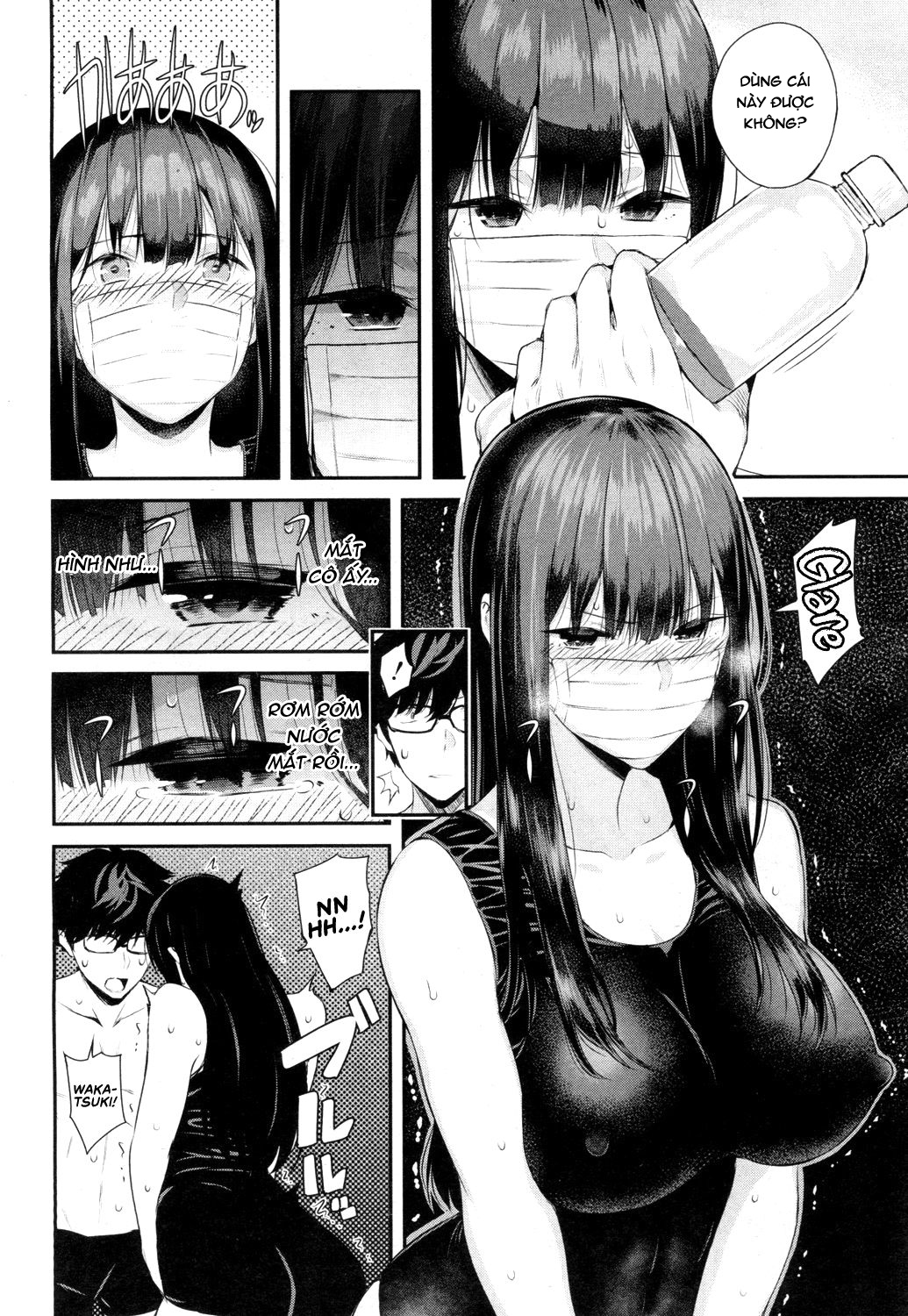 Đọc truyện hentai Wakatsuki, Mask wo Totteyo! - Chap 2