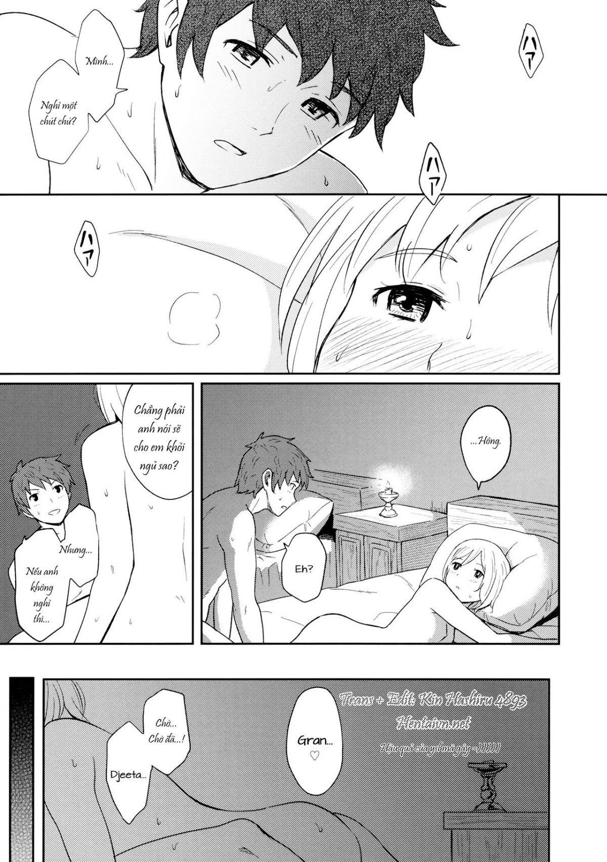 Đọc truyện hentai Futari no Kyuujitsu Oneshot