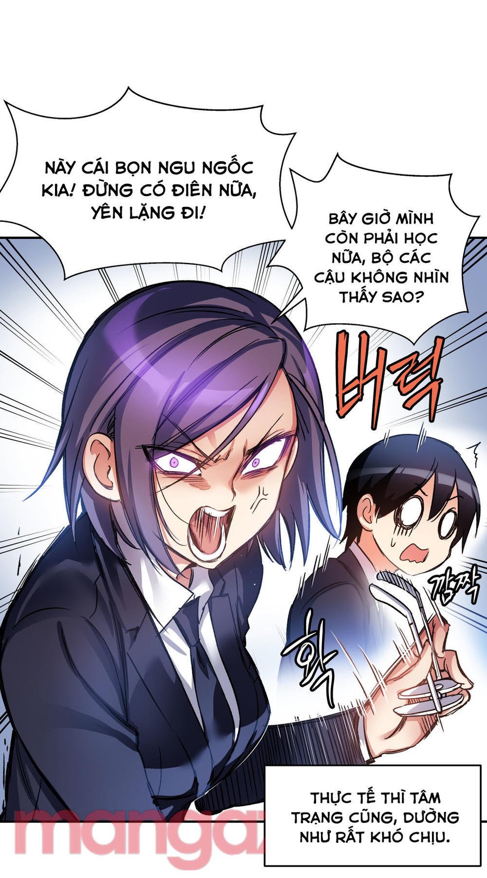 Đọc truyện hentai Dõi theo tình đầu - Chap 17