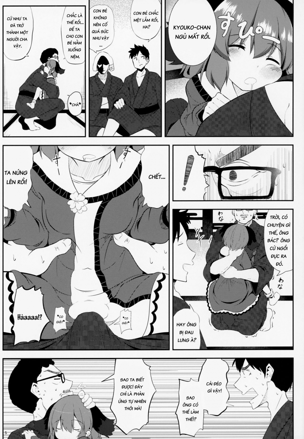 Đọc truyện hentai Hãy quan sát và làm tình với Kyouko-chan trong khi đang ngủ(Touhou Project) - Oneshot