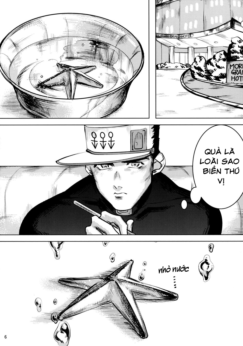 Đọc truyện hentai Kujo Hakase to Henna Ikimono - Oneshot