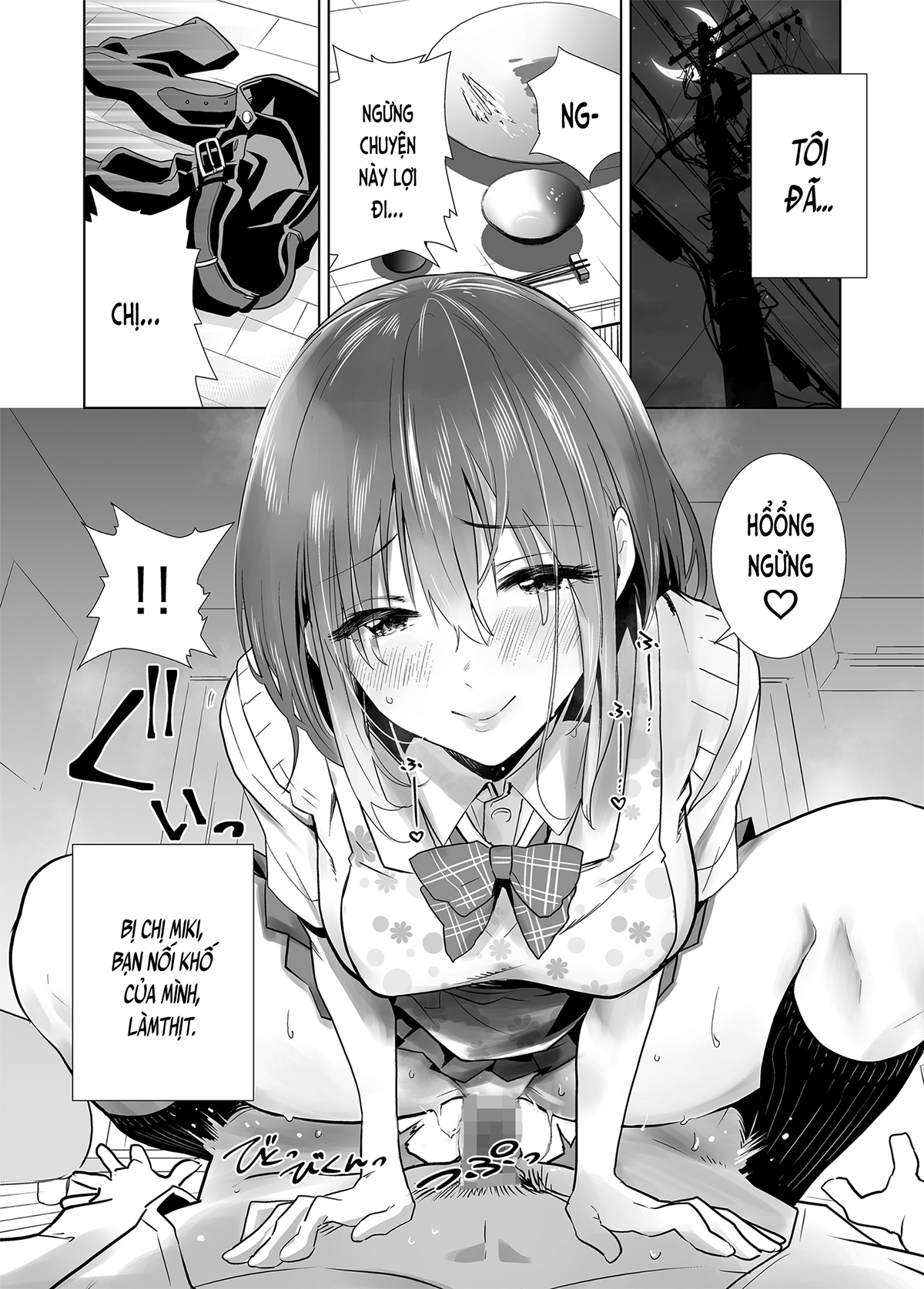 Đọc truyện hentai Tôi đã có được người bạn gái đầu tiên vậy mà… (nguyên tác) - Oneshot