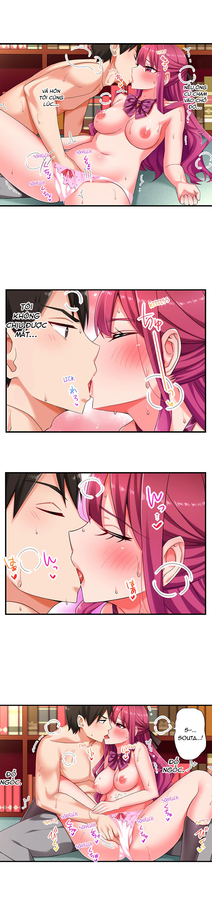 Đọc truyện hentai 360 Aphrodisiac Trap - Chap 8 - Nụ hôn đầu