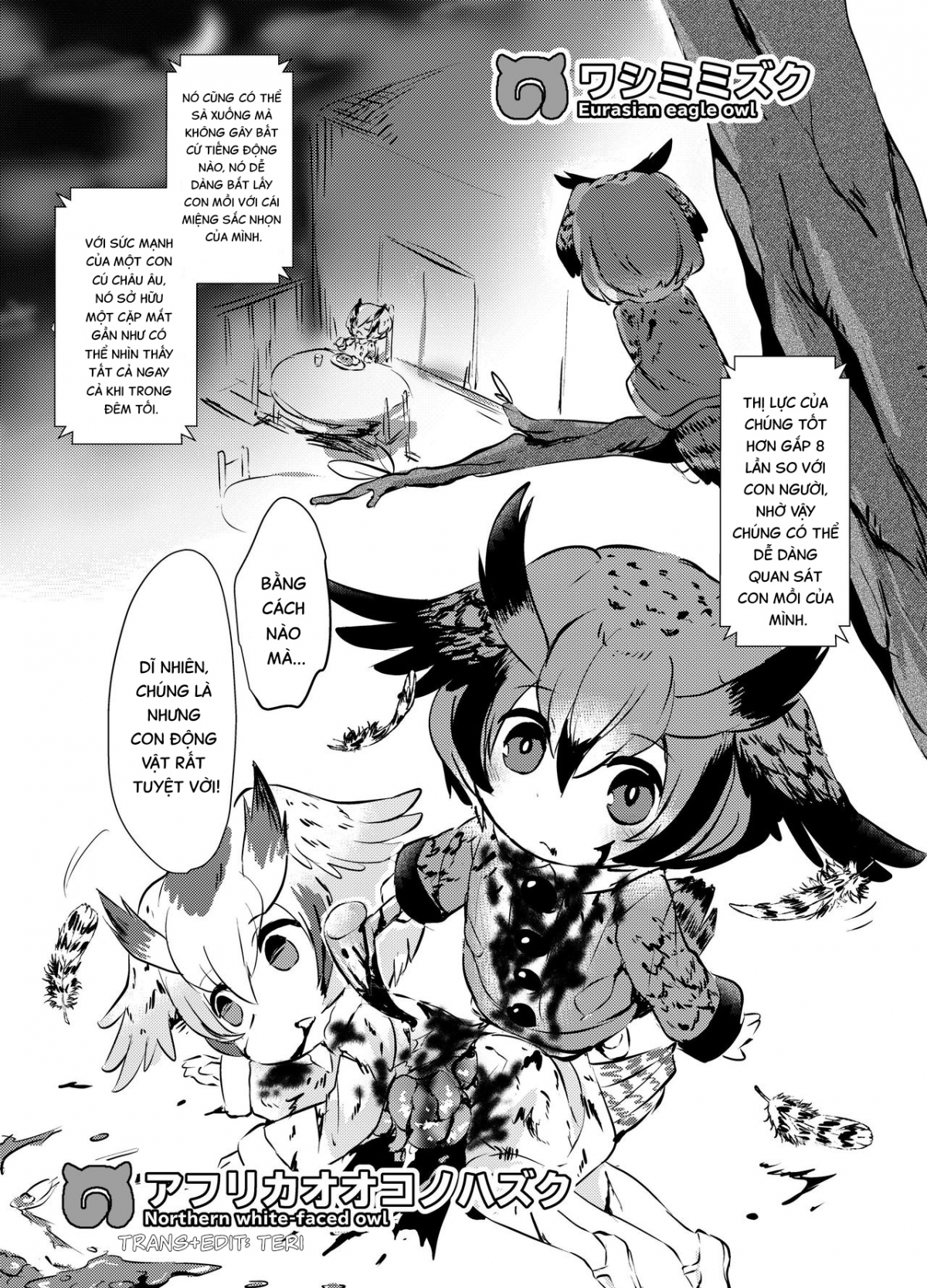 Đọc truyện hentai Emono Friends | Friends of Prey (Kemono Friends) - Oneshit