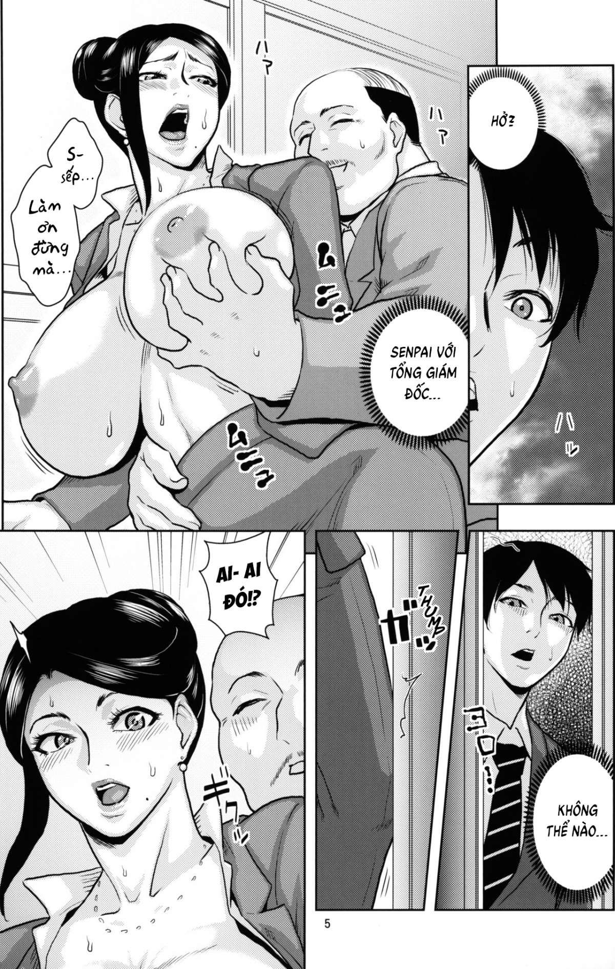 Đọc truyện hentai Violating A Beautiful Female Boss - Chap 1