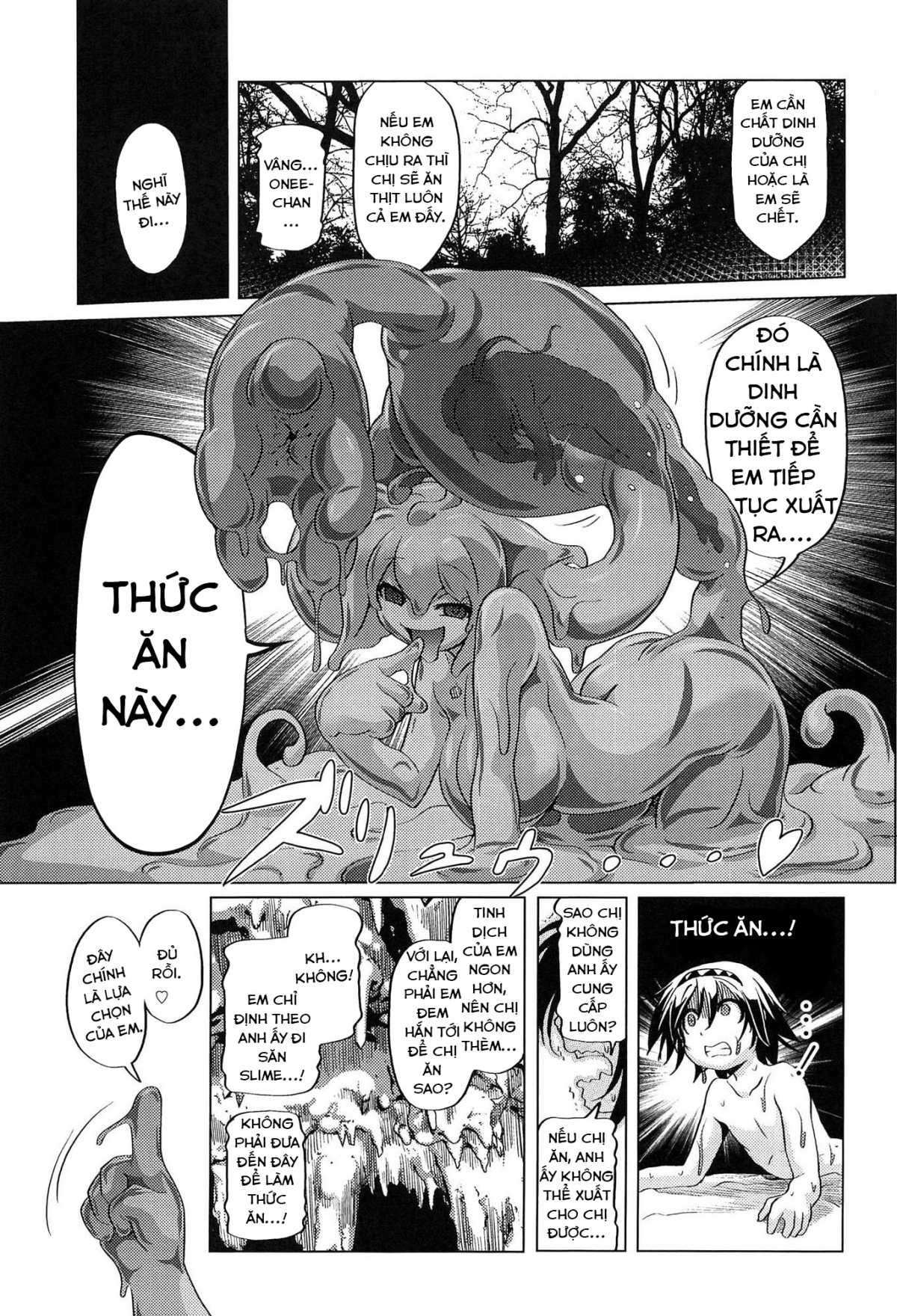 Đọc truyện hentai Delicious Lakeside Town 2 - Oneshot [Thấy cái đít chứ? Đừng xem]