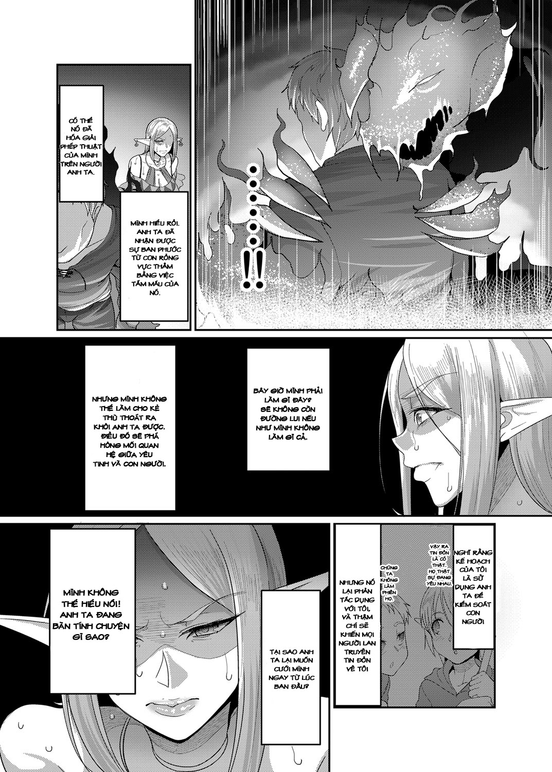 Đọc truyện hentai Takabisha Elf Kyousei Konin - Chap 1