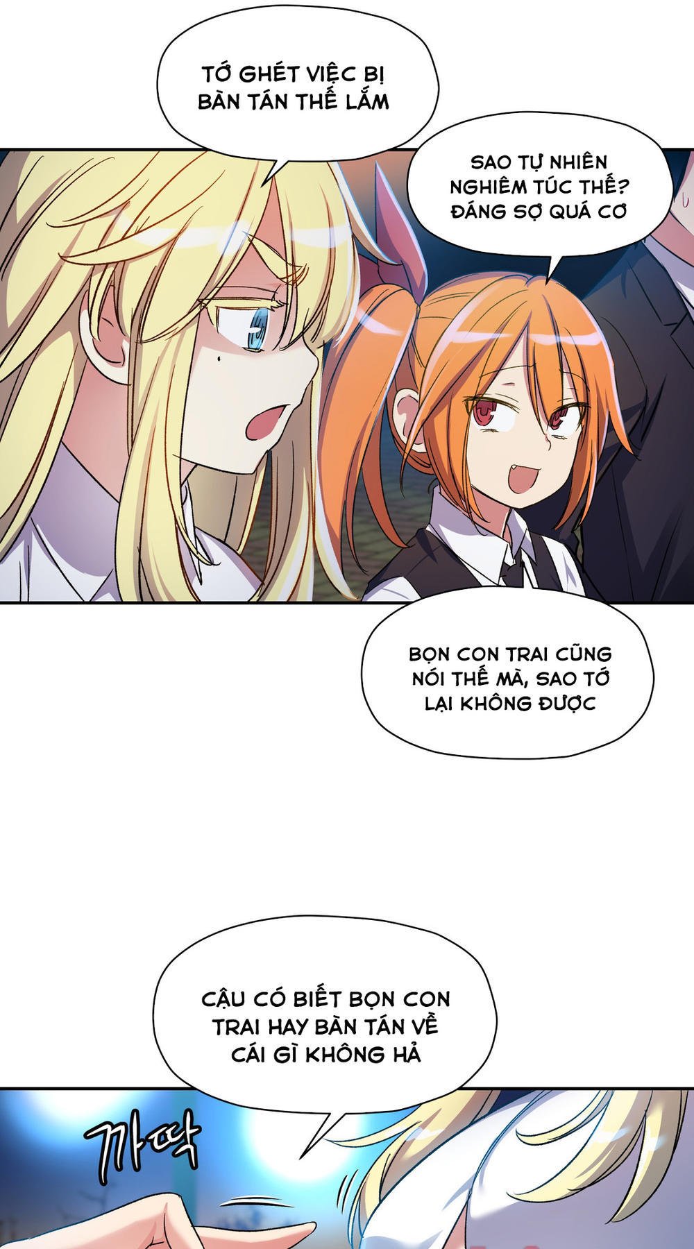 Đọc truyện hentai Dõi theo tình đầu - Chap 11