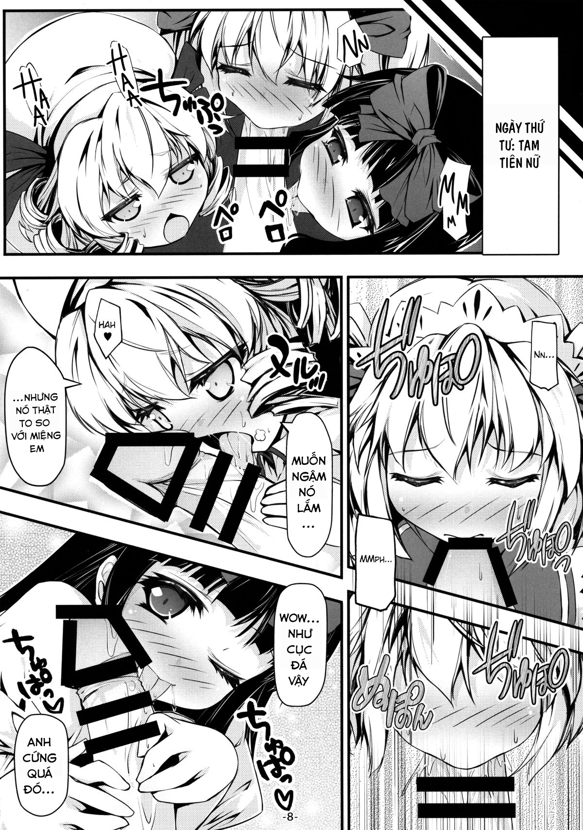 Đọc truyện hentai Luna-cha to Otona no Omamagoto? (Touhou Project) - Oneshot