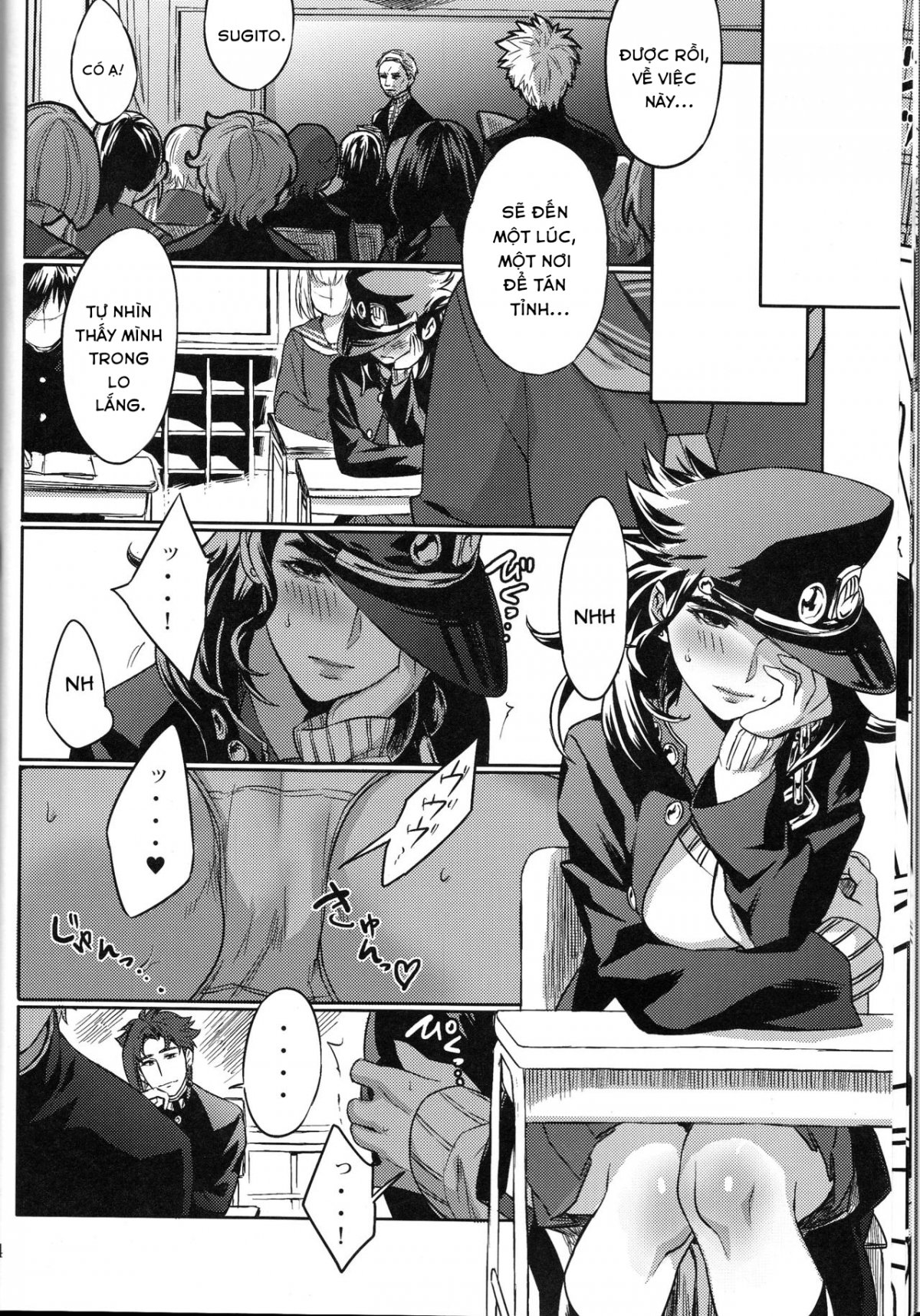 Đọc truyện hentai Bí mật giữa chúng tôi - Oneshot