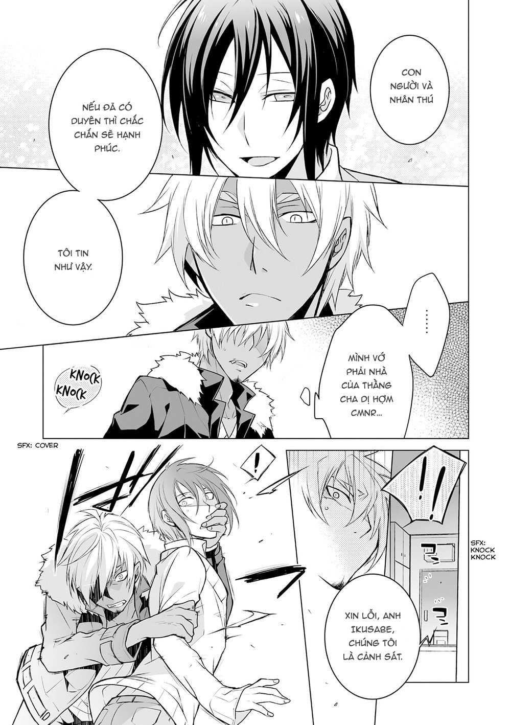Đọc truyện hentai Kedamono Bitch - Chap 1