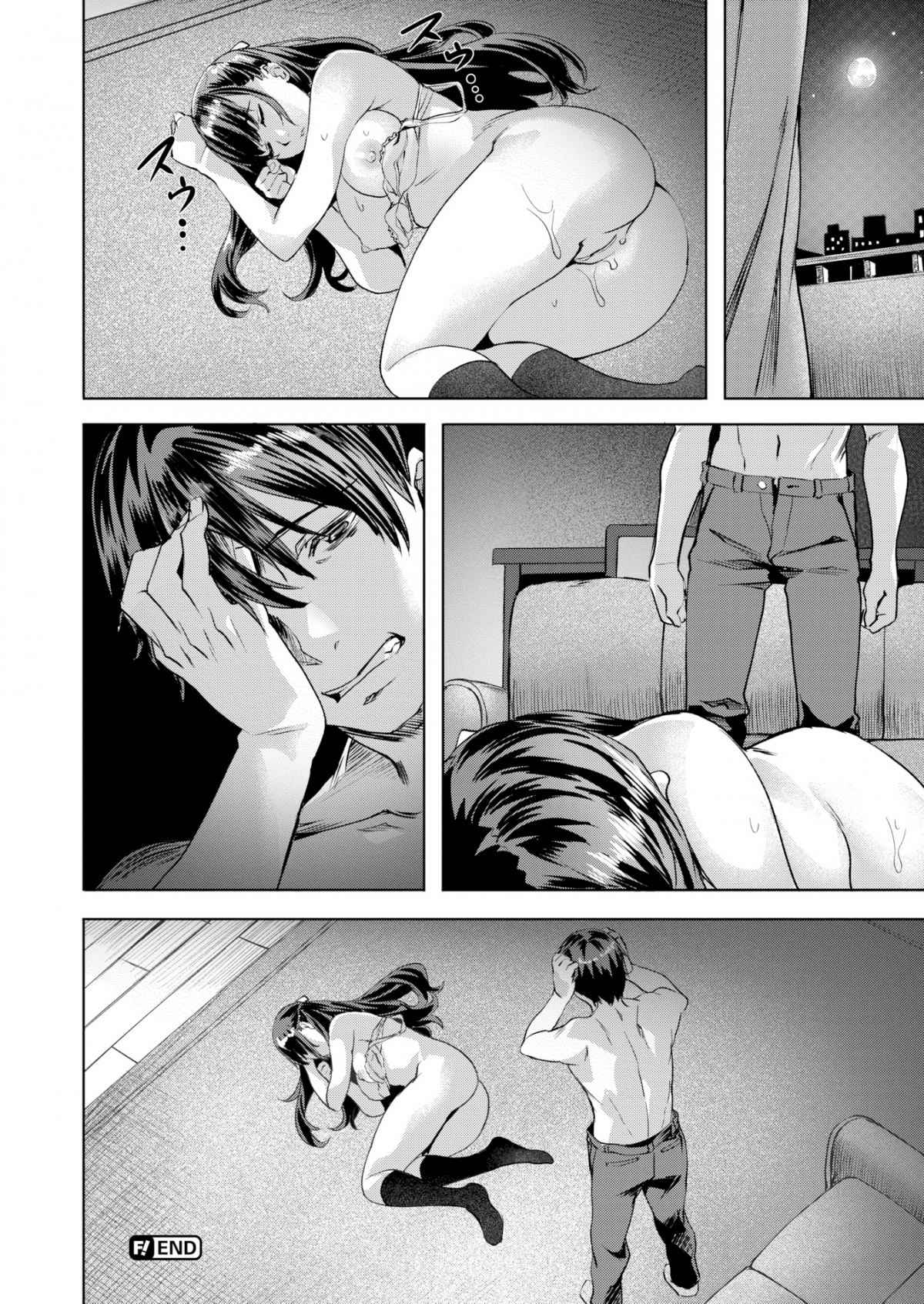Đọc truyện hentai Tiếng Lòng Lạc Nhịp - Oneshot