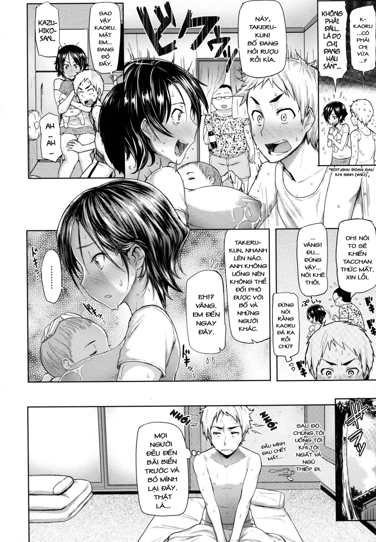 Đọc truyện hentai Limit Breaaak!!!! Chap 8: Dăm ba cái huyết thống