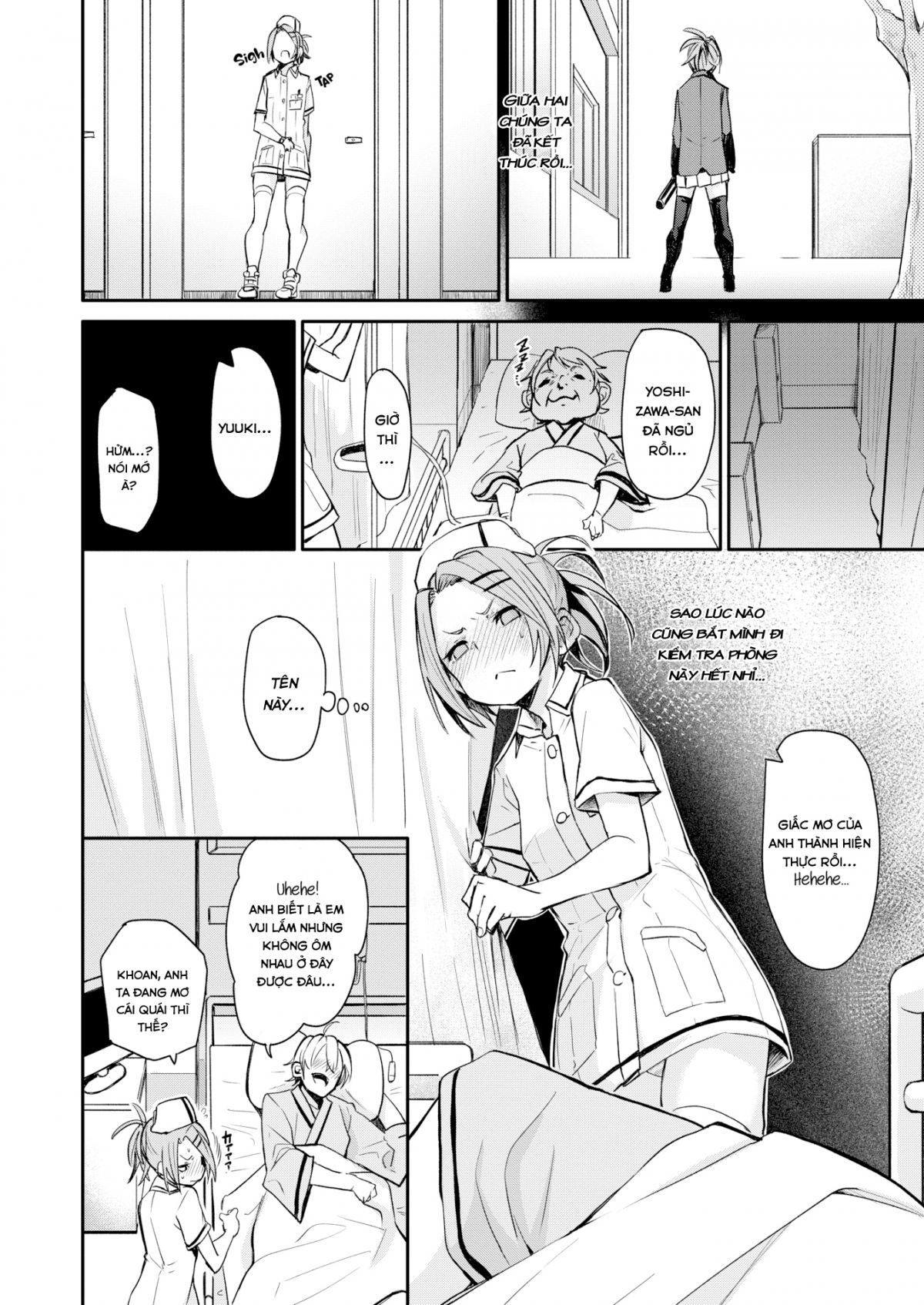 Đọc truyện hentai GF Cure - Chap 1