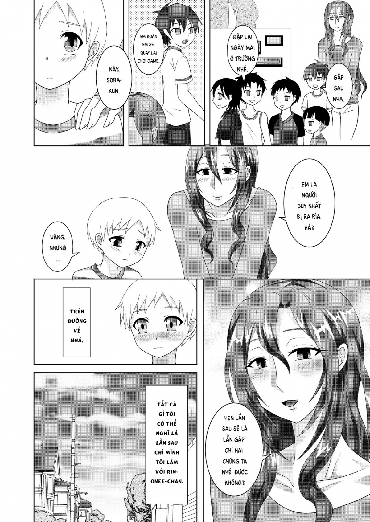 Đọc truyện hentai Houkago Onee-chan Club - Oneshot