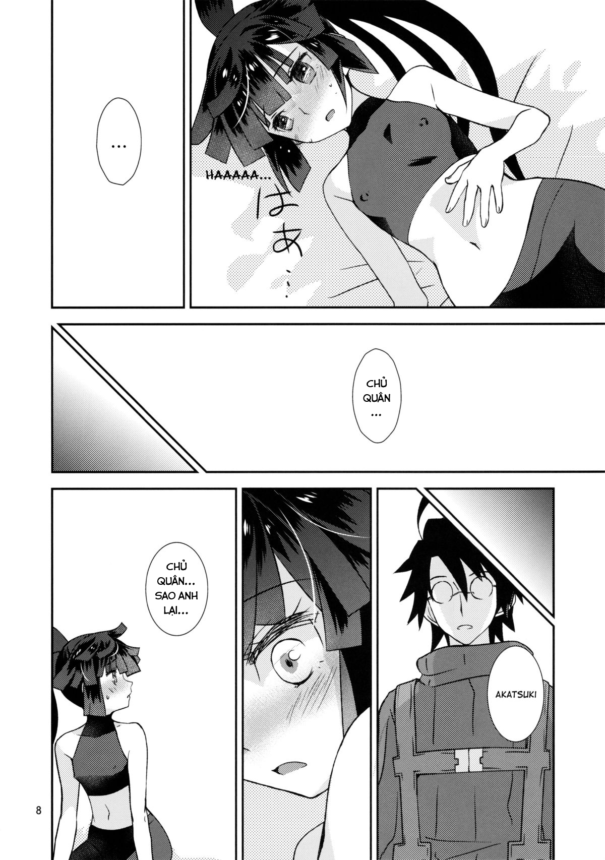 Đọc truyện hentai Ảo tưởng của Akatsuki (Log Horizon) - Oneshot ngọt