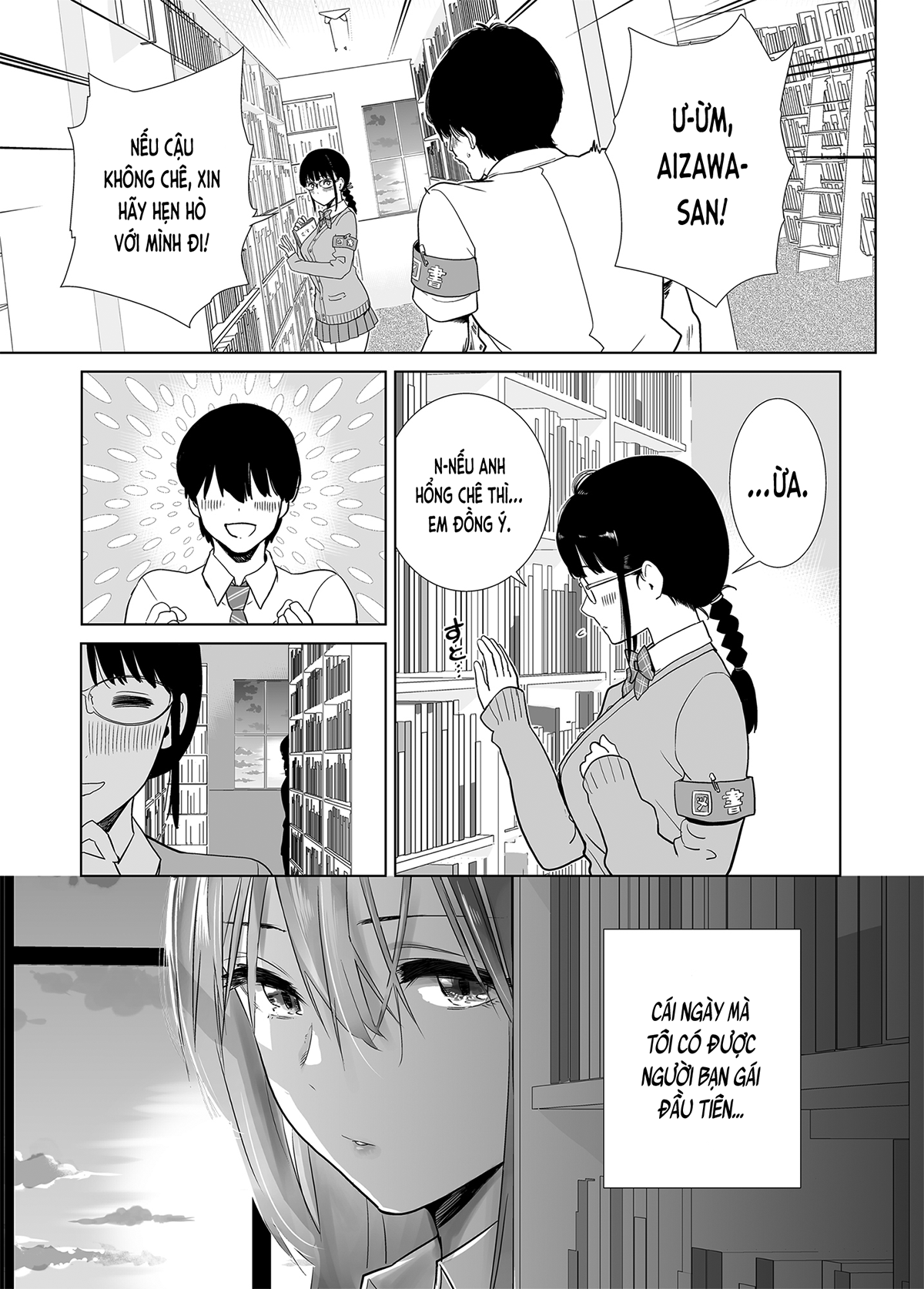 Đọc truyện hentai Tôi đã có được người bạn gái đầu tiên vậy mà… (nguyên tác) - Oneshot