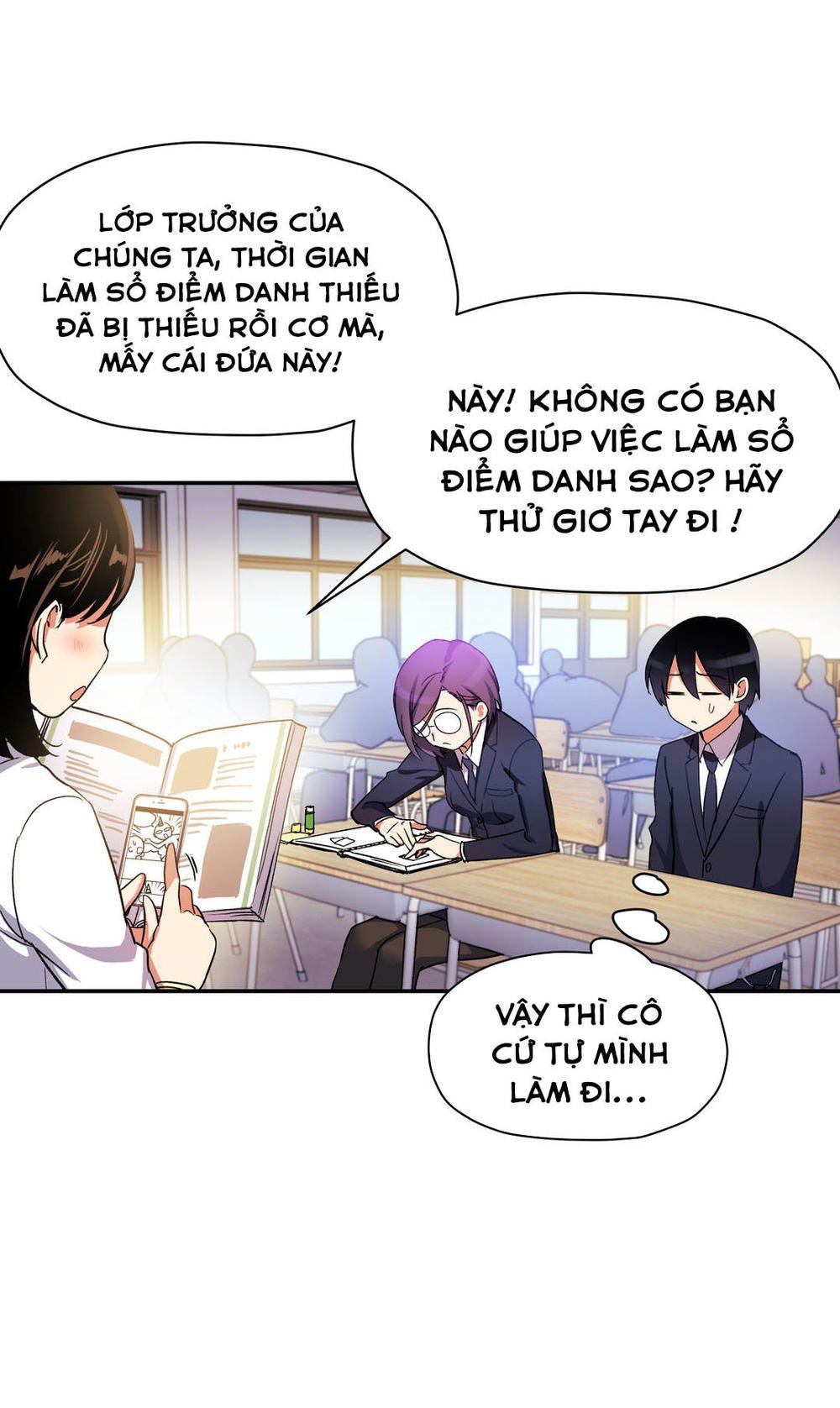Đọc truyện hentai Dõi theo tình đầu - Chap 19