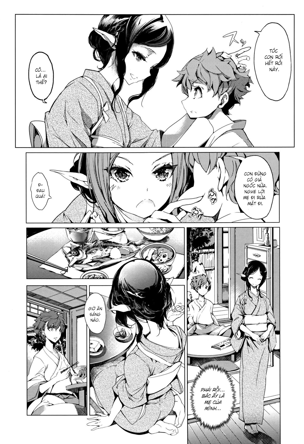 Đọc truyện hentai Cô Vợ Yêu Tinh - Chap 5