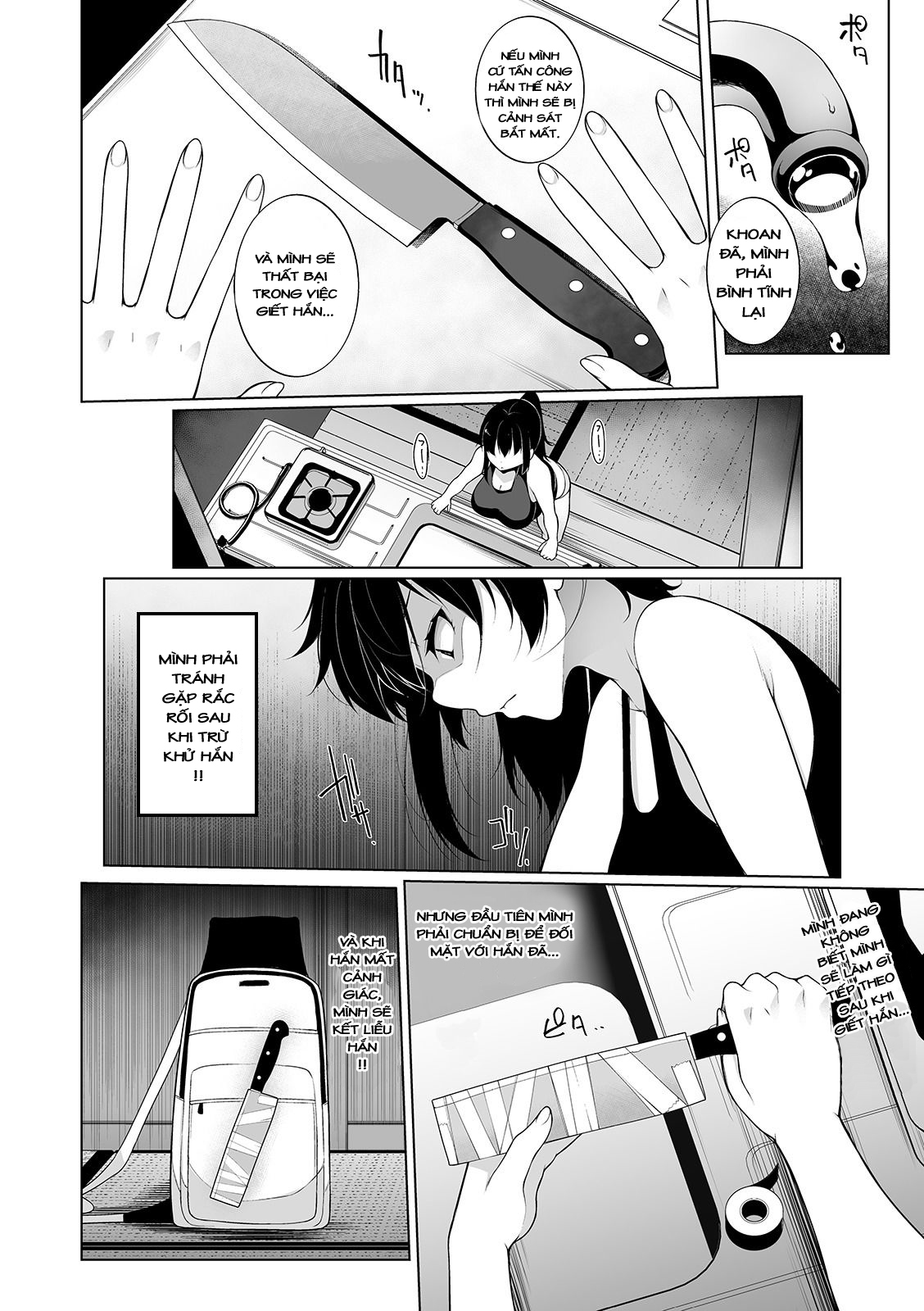 Đọc truyện hentai HYPNO BLINK - Chap 4
