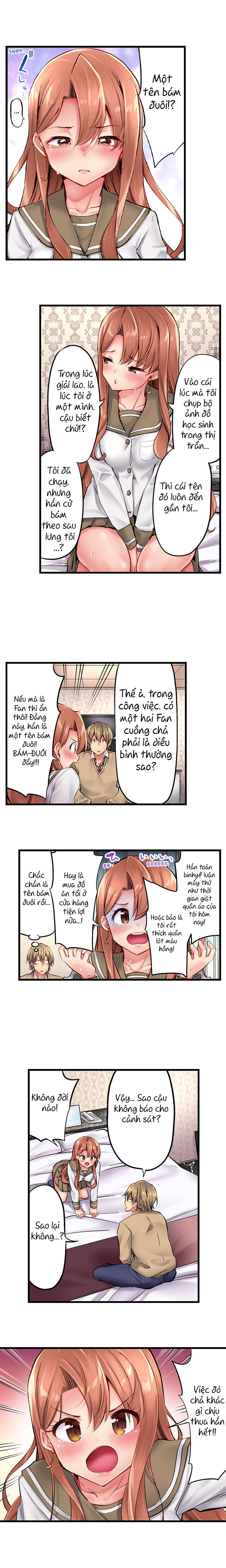 Đọc truyện hentai Busted in One Thrust - Chap 10: