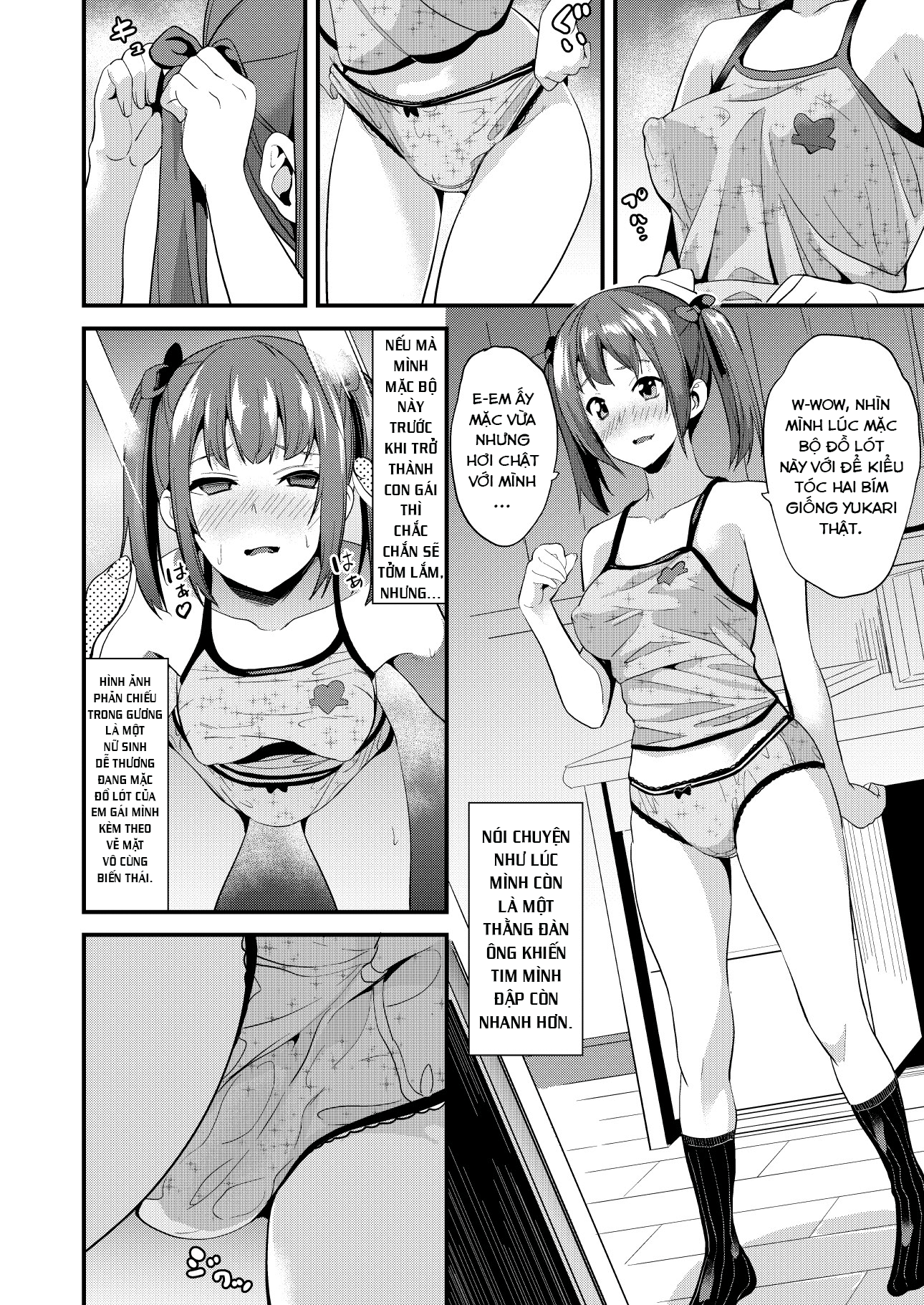 Đọc truyện hentai Dược phẩm giúp chiếm hữu cơ thể - Chương 3