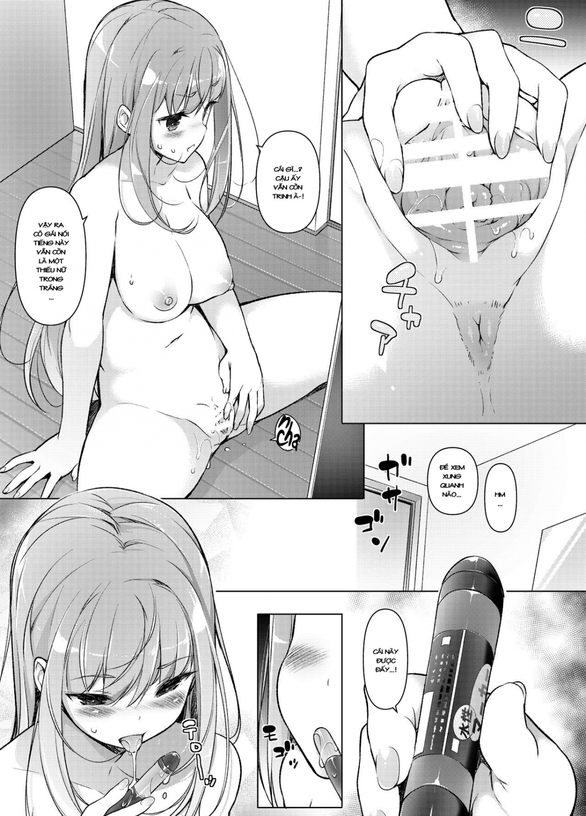 Đọc truyện hentai I Swapped Bodies With My Bully - Chap 1