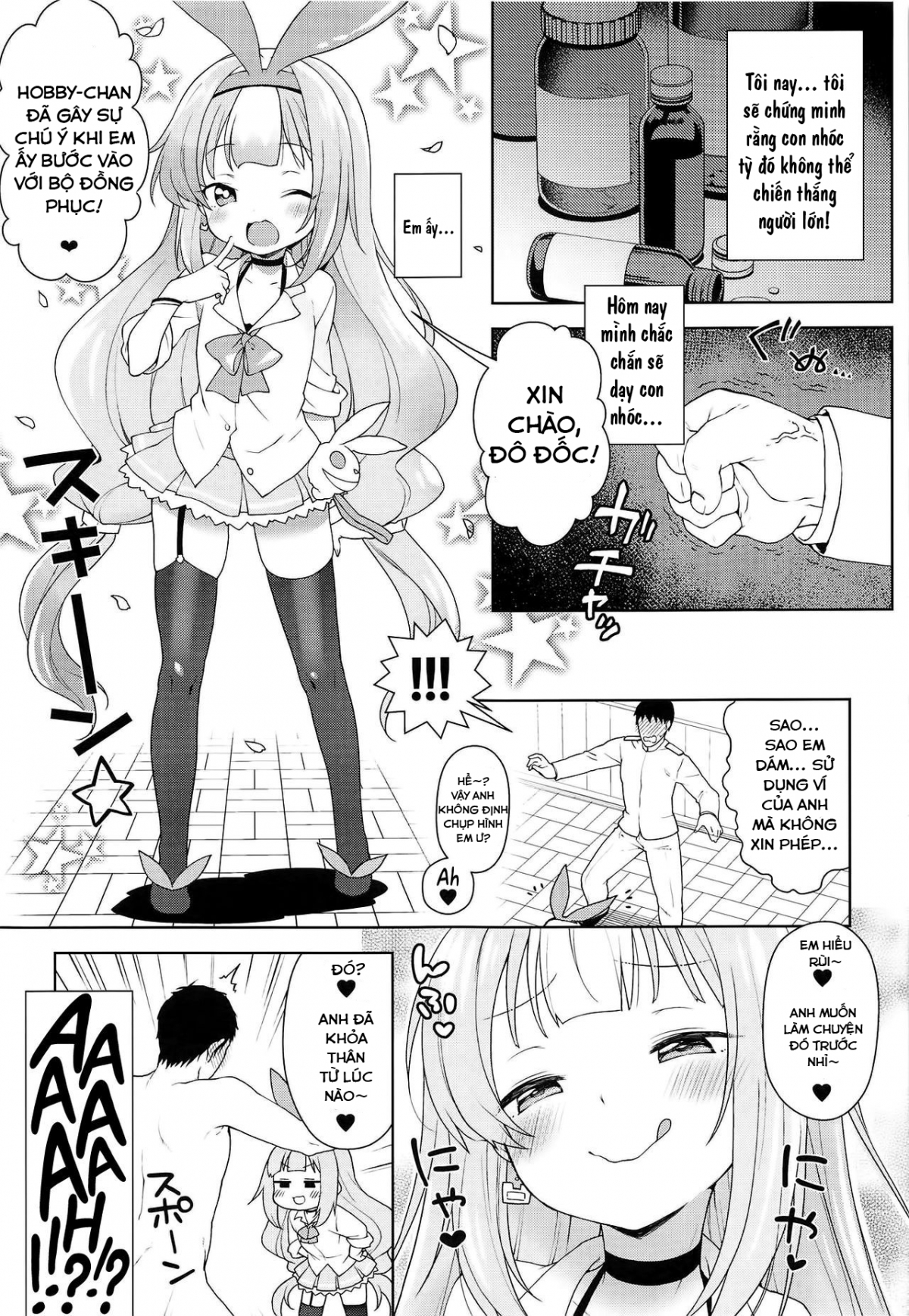 Đọc truyện hentai Namaiki na Hobbychan: The Book (Azur Lane) - Oneshot