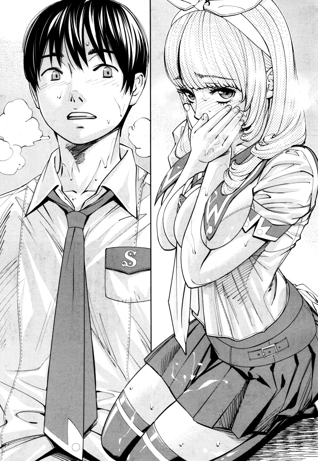 Đọc truyện hentai Chitose - Chap 1.2 - Siêu mỏng chỉ 0.01 mm.