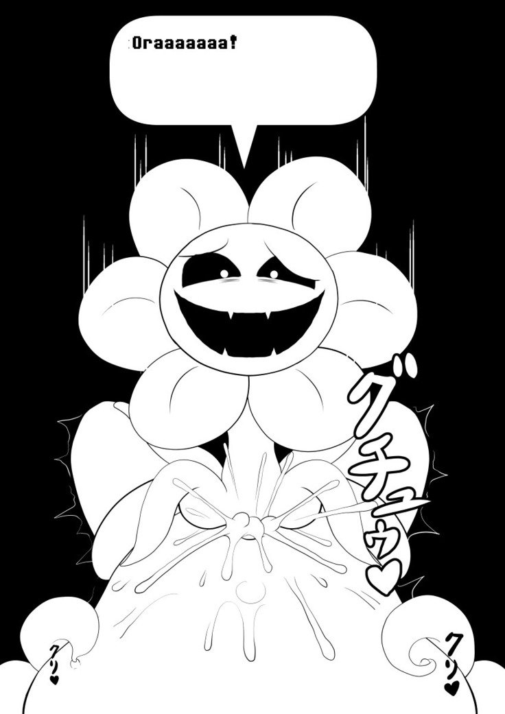 Đọc truyện hentai Your Best Orgasm (Undertale) Chap 4 (134-169)