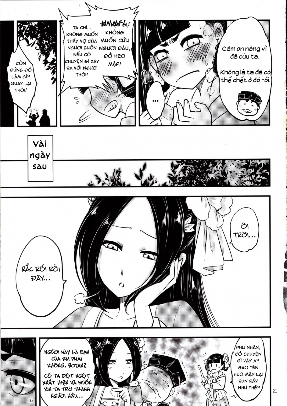 Đọc truyện hentai Hyakkasou 4: Akahitomiyasha, Tosuisen no Kyofu - Oneshot