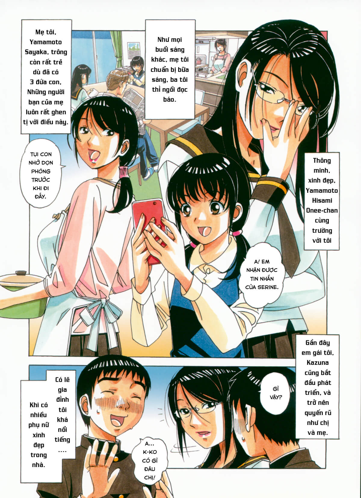 Đọc truyện hentai Sennou Yuugi - Oneshot