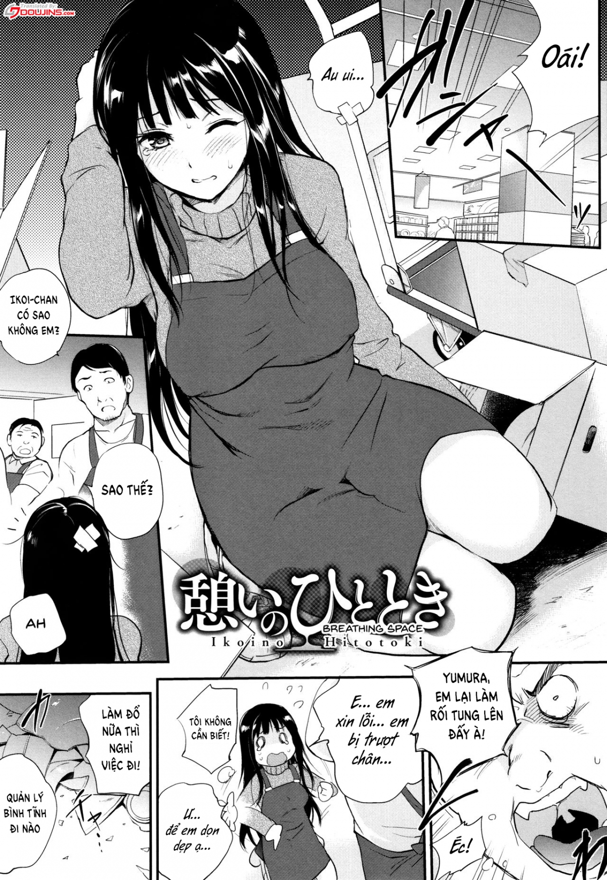 Đọc truyện hentai Tinderbox - Chap 6