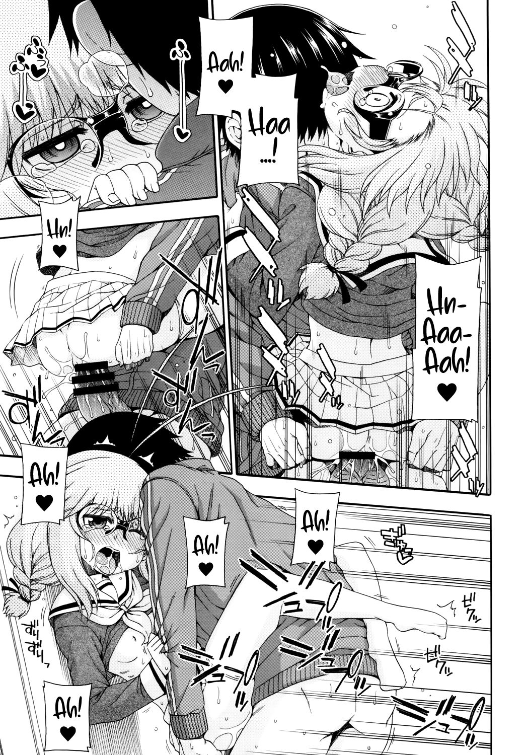 Đọc truyện hentai Yobae! Inko-chan S - Chap 1