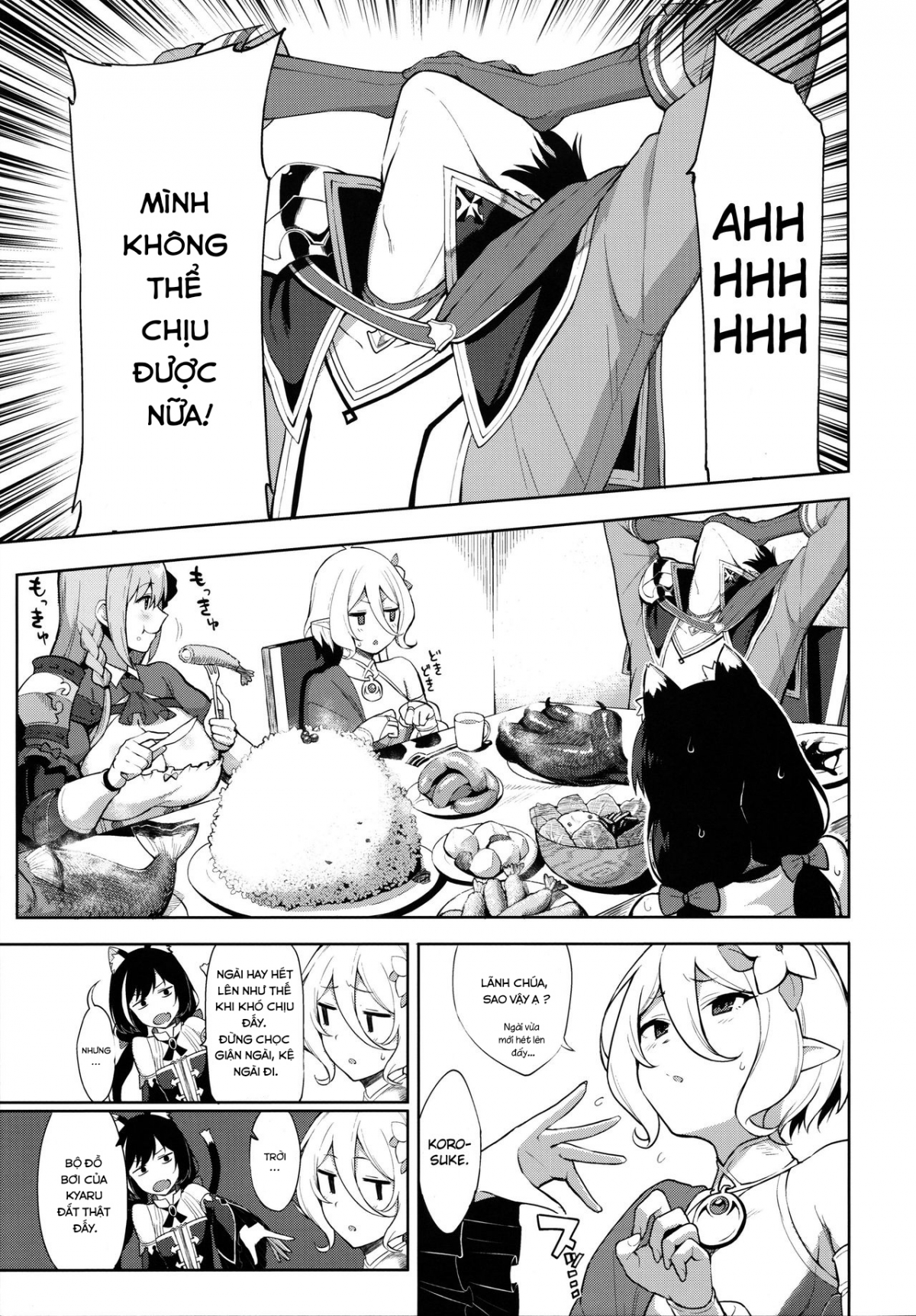 Đọc truyện hentai I want to connect with a princess! ReDive! - Oneshot