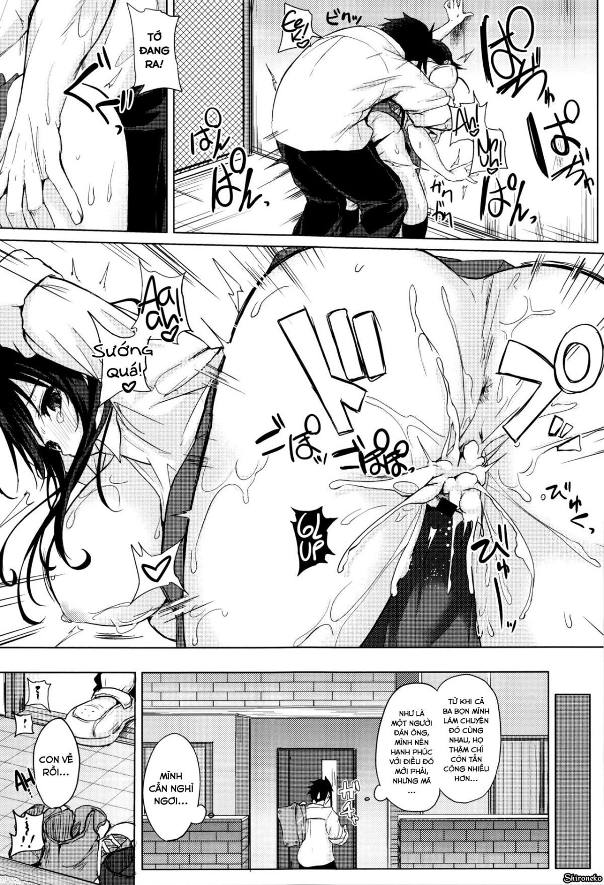 Đọc truyện hentai Fumajimeni Uraraka - Chap 2