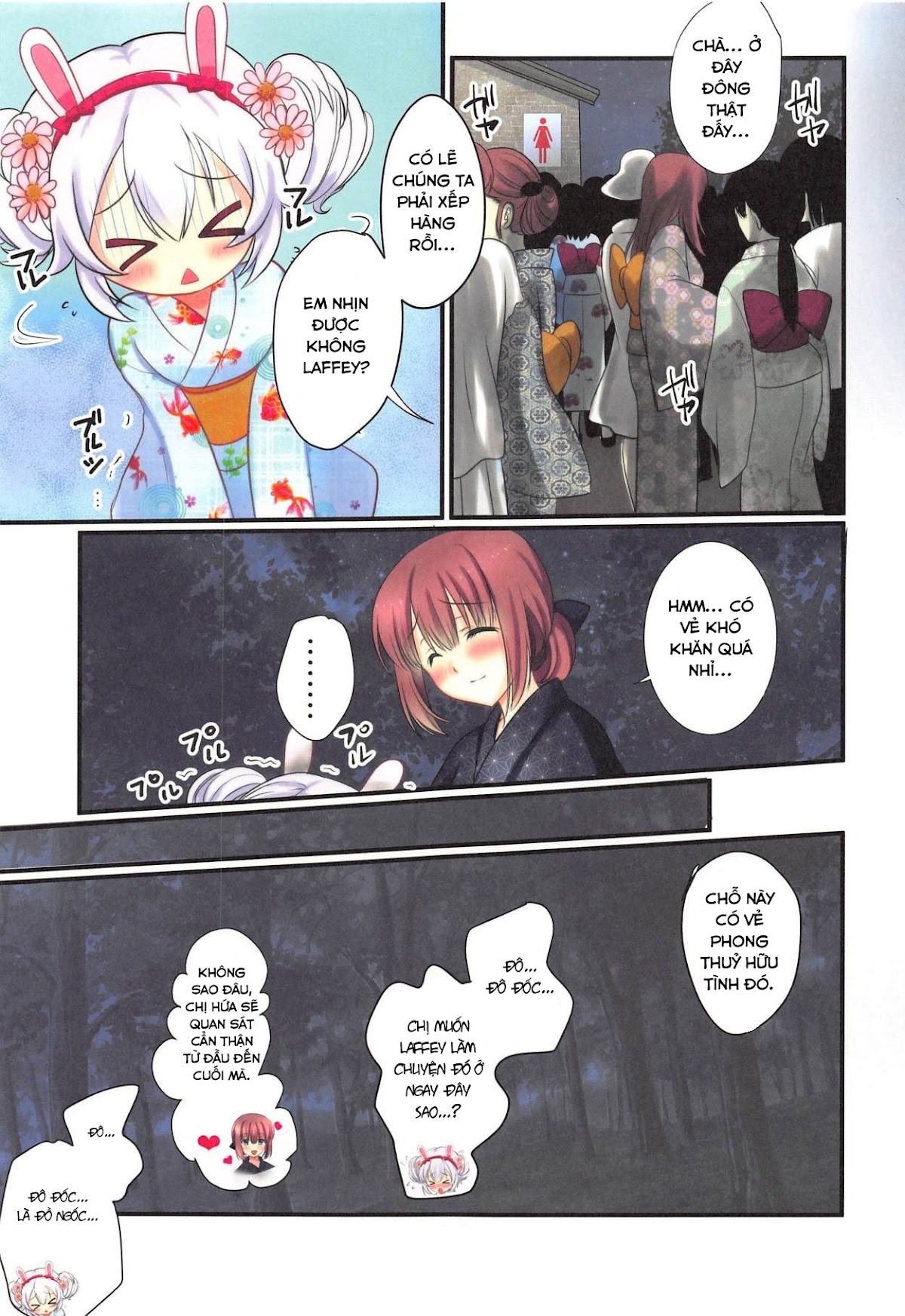 Đọc truyện hentai Natsumatsuri ( Azur Lane ) - Oneshot