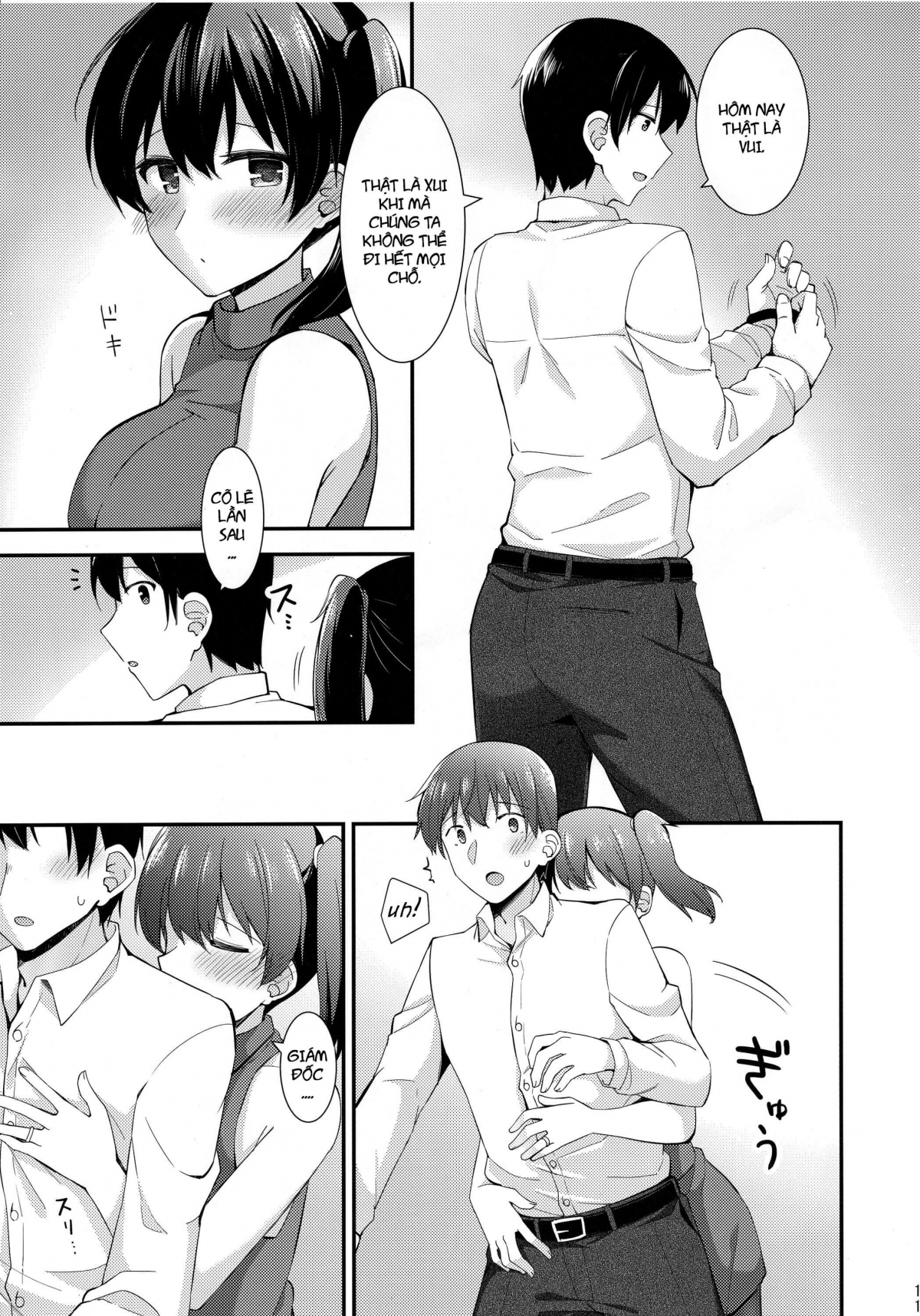 Đọc truyện hentai Một ngày hẹn hò qua đêm cùng Kaga - Oneshot