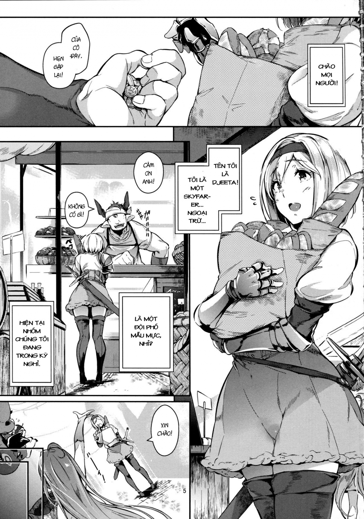 Đọc truyện hentai Gran Nyuu Fantasy Side G Shoujo D - Oneshot