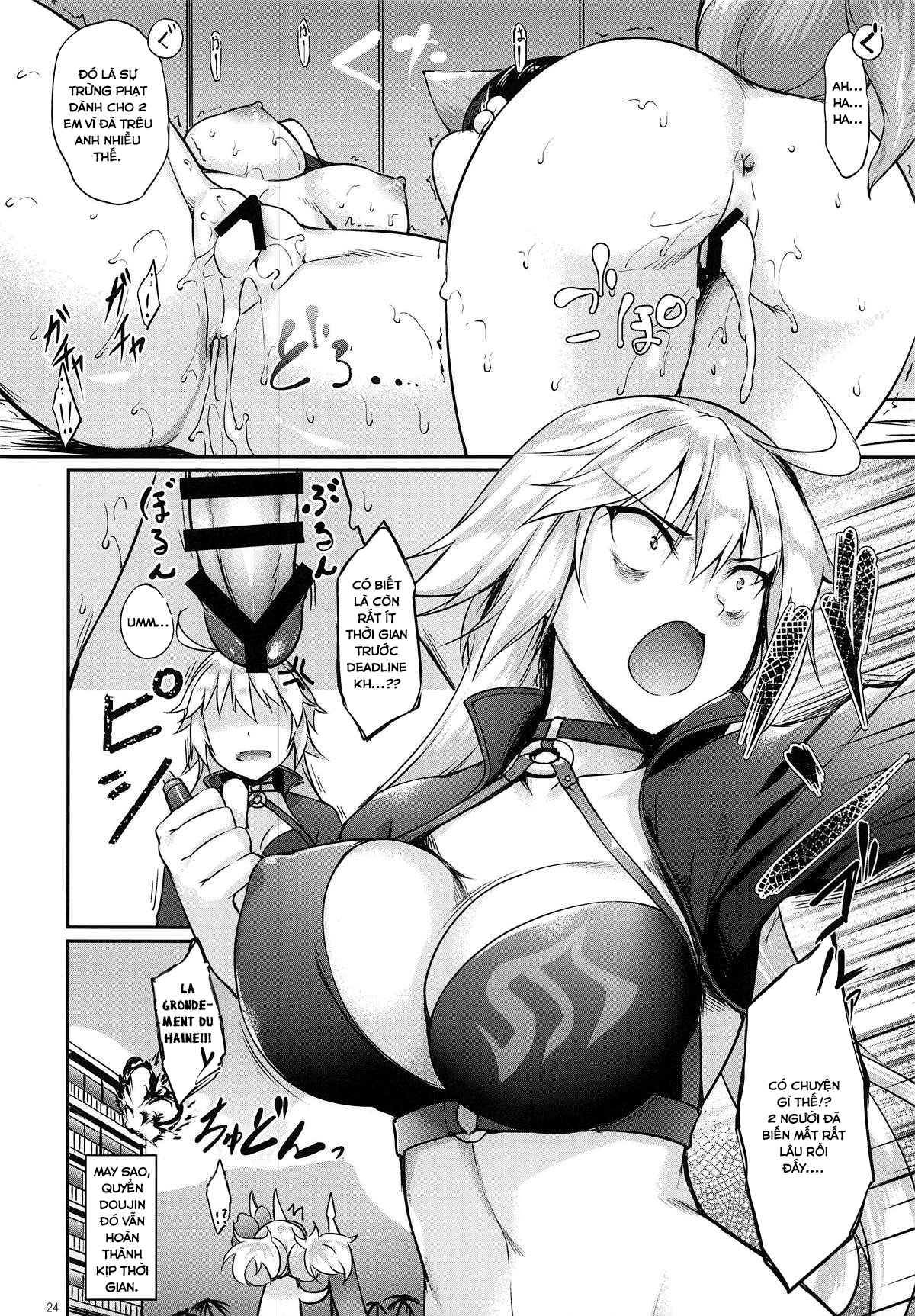 Đọc truyện hentai Hokusai x Okkii Summer Imagination - Oneshot
